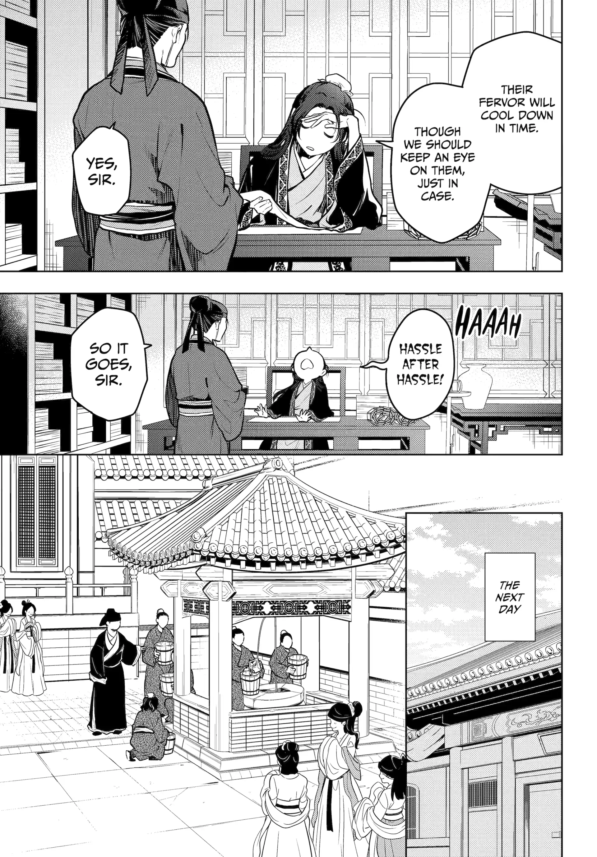 Read The Apothecary Diaries Manga Online