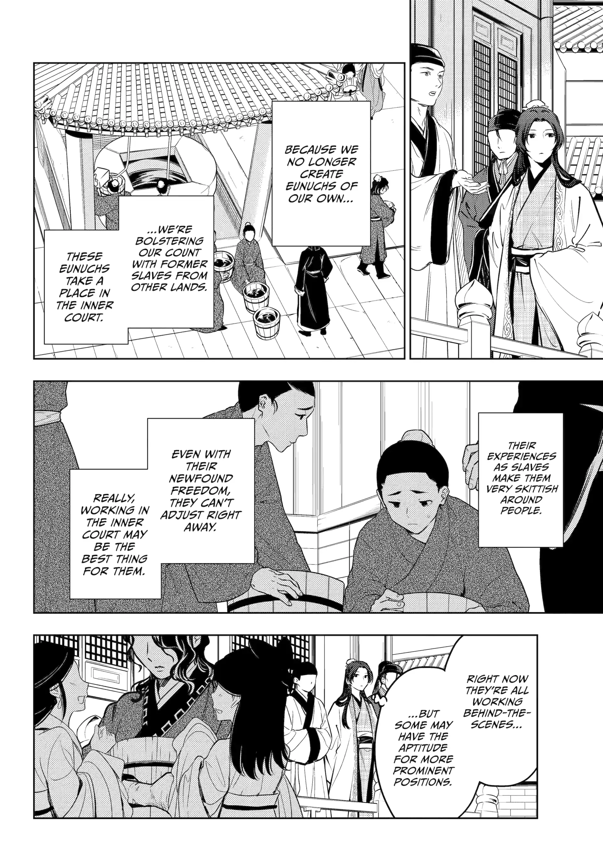 Read The Apothecary Diaries Manga Online