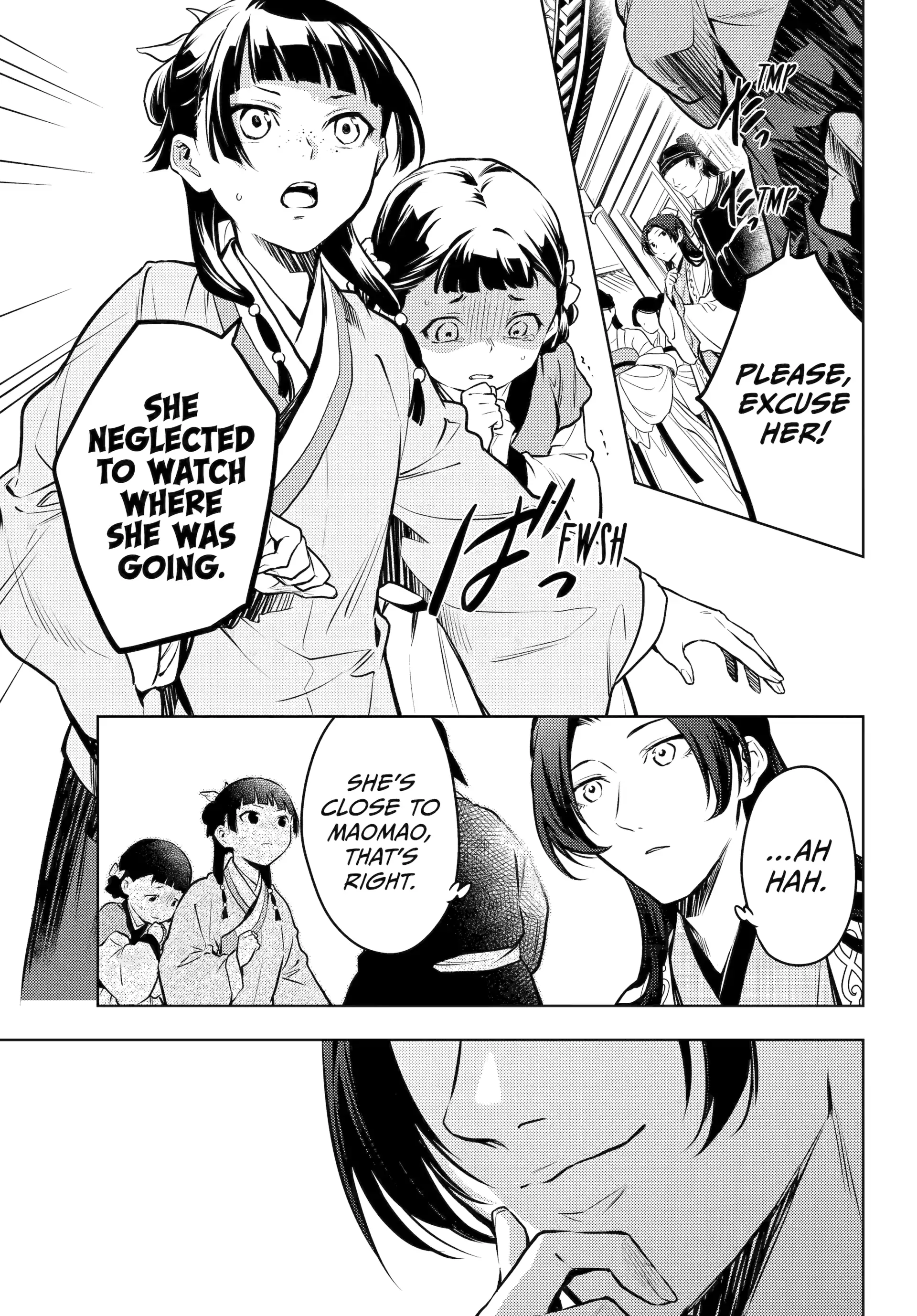 Read The Apothecary Diaries Manga Online