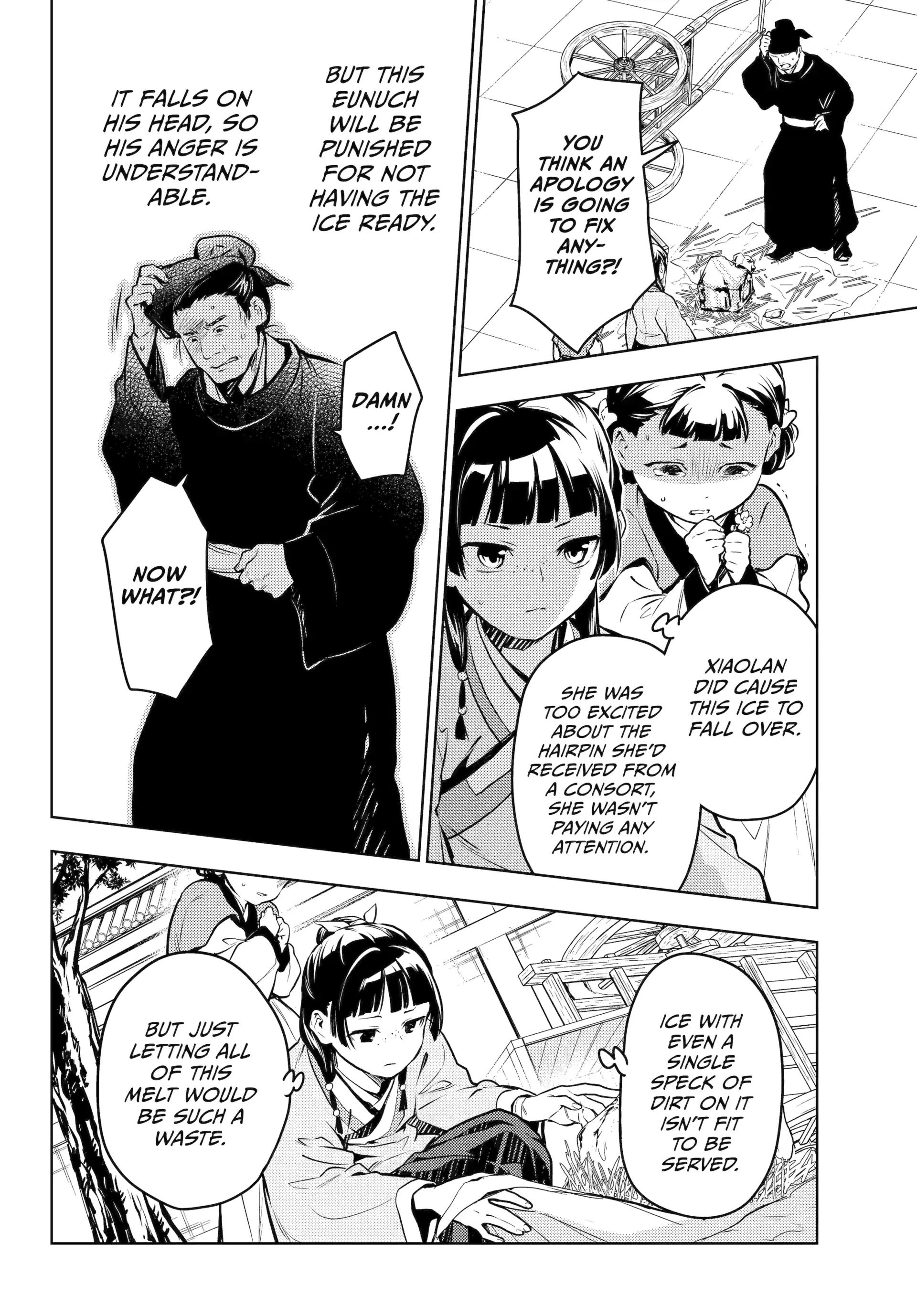 Read The Apothecary Diaries Manga Online