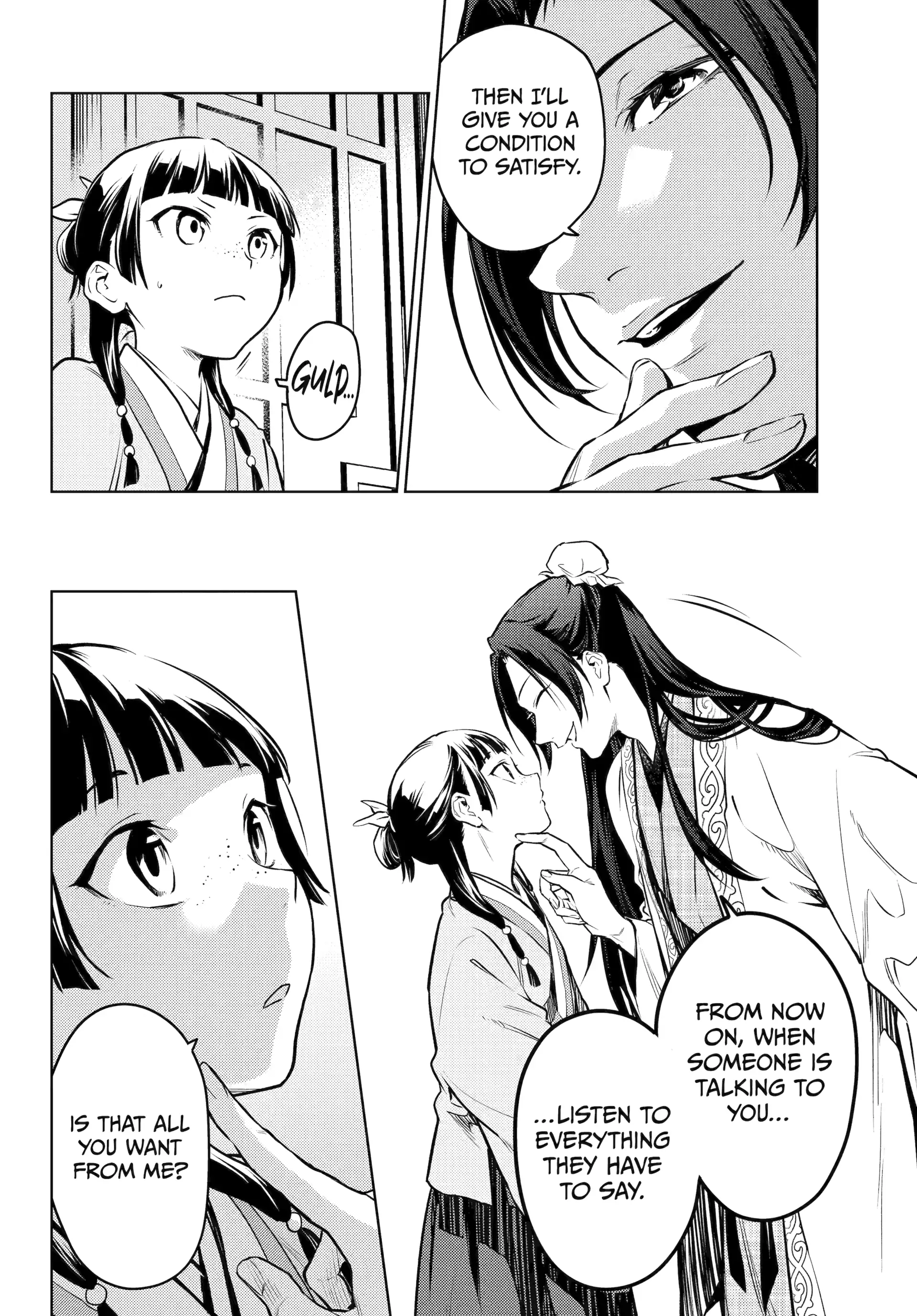 Read The Apothecary Diaries Manga Online