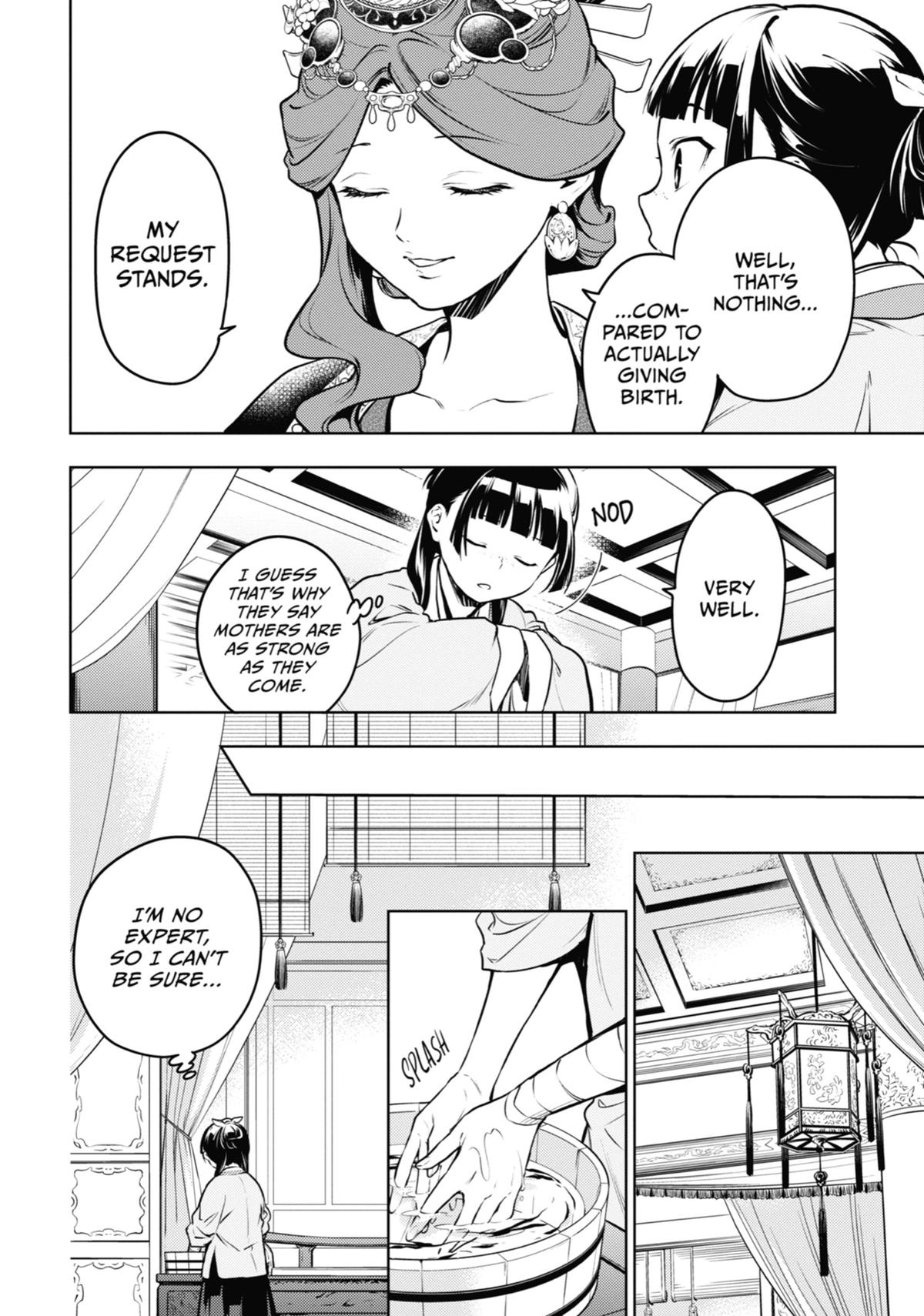 Read The Apothecary Diaries Manga Online