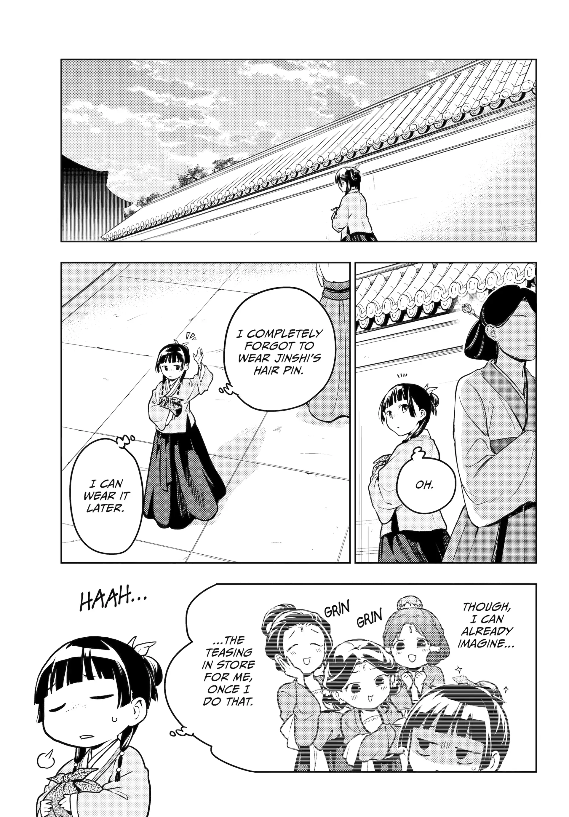 Read The Apothecary Diaries Manga Online