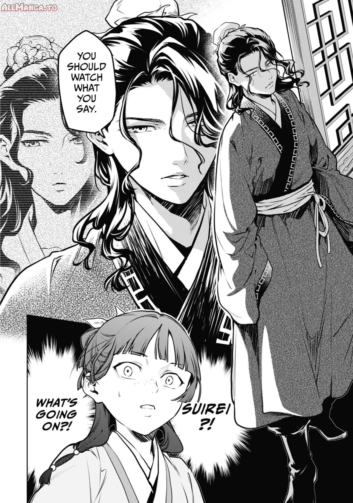 Read The Apothecary Diaries Manga Online
