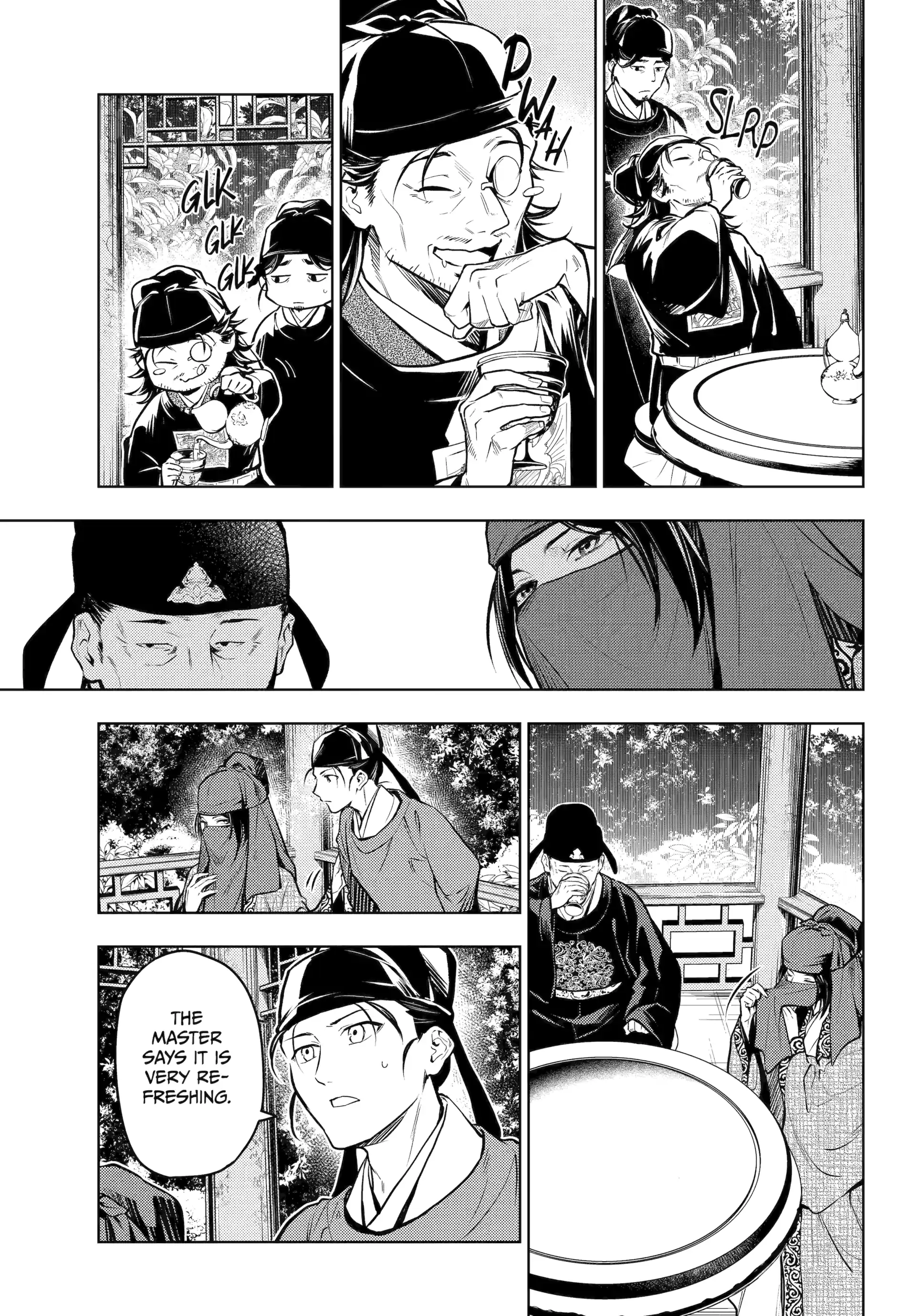 Read The Apothecary Diaries Manga Online
