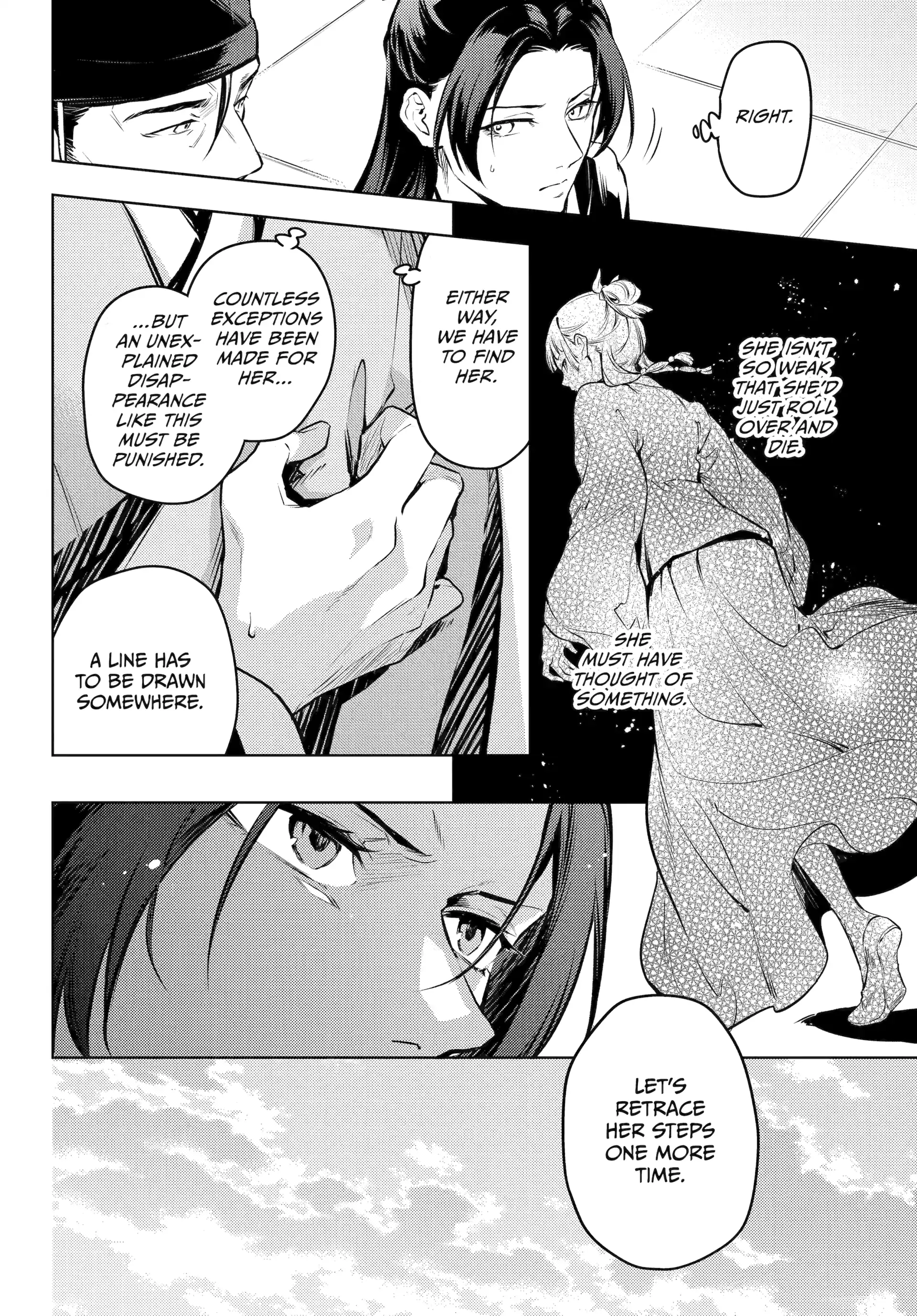 Read The Apothecary Diaries Manga Online