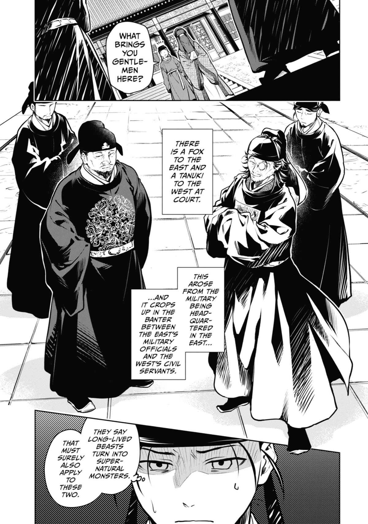 Read The Apothecary Diaries Manga Online