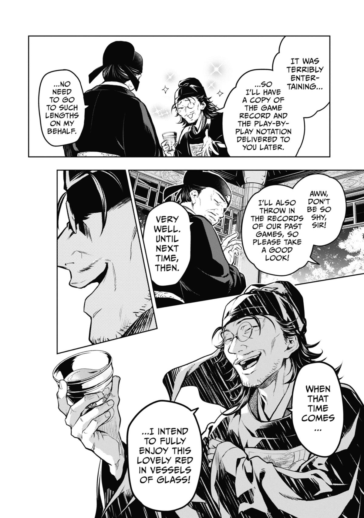 Read The Apothecary Diaries Manga Online