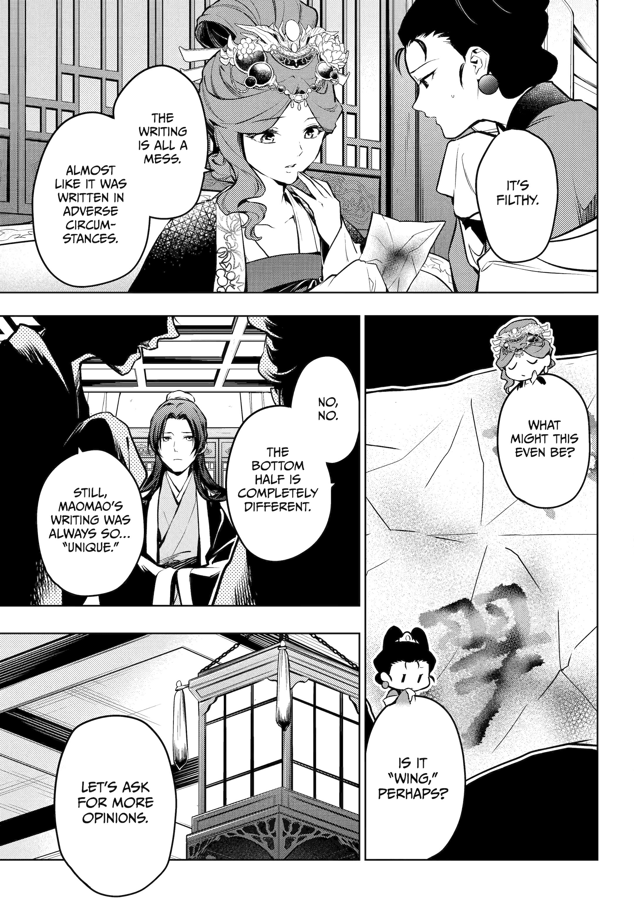Read The Apothecary Diaries Manga Online