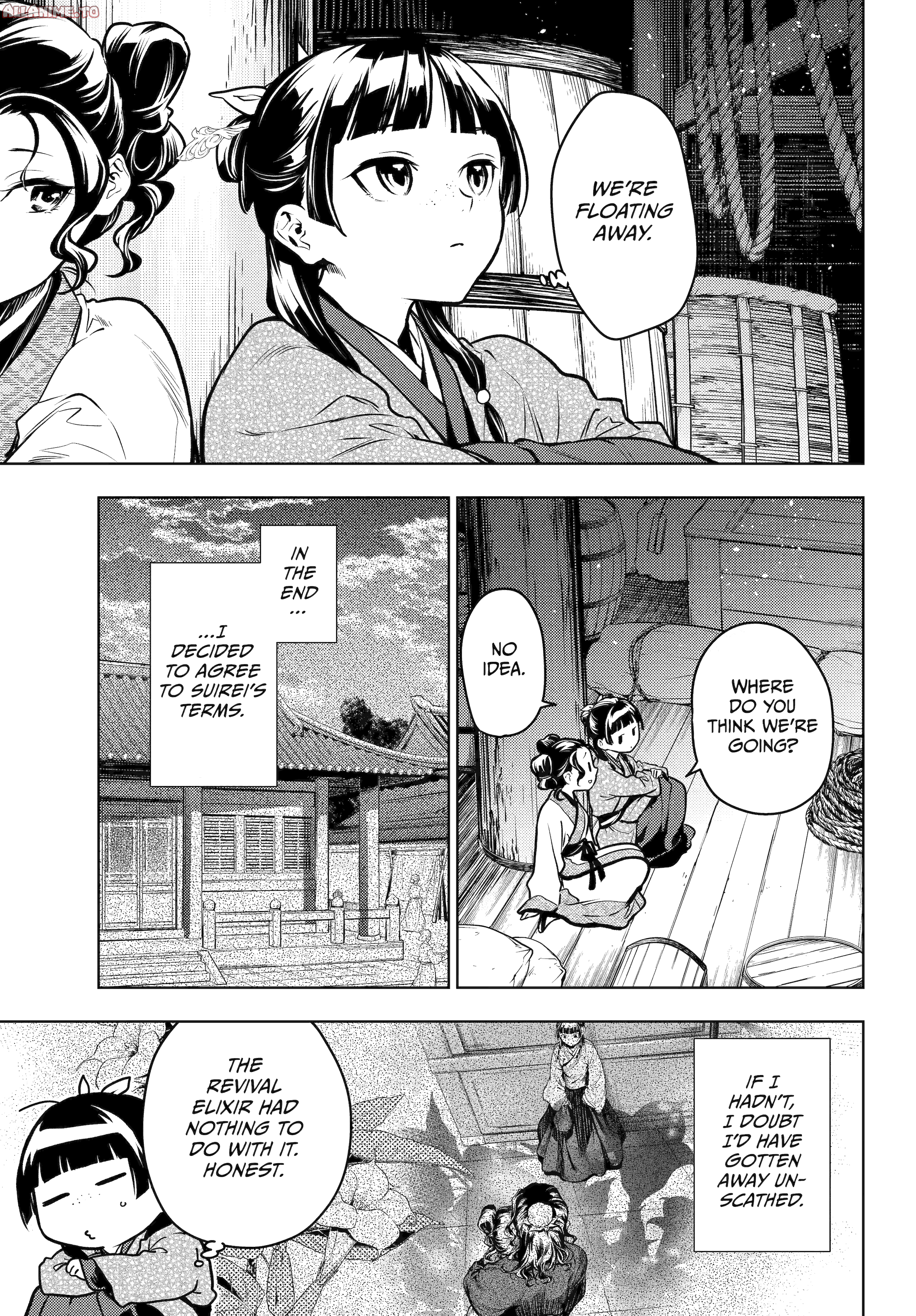 Read The Apothecary Diaries Manga Online