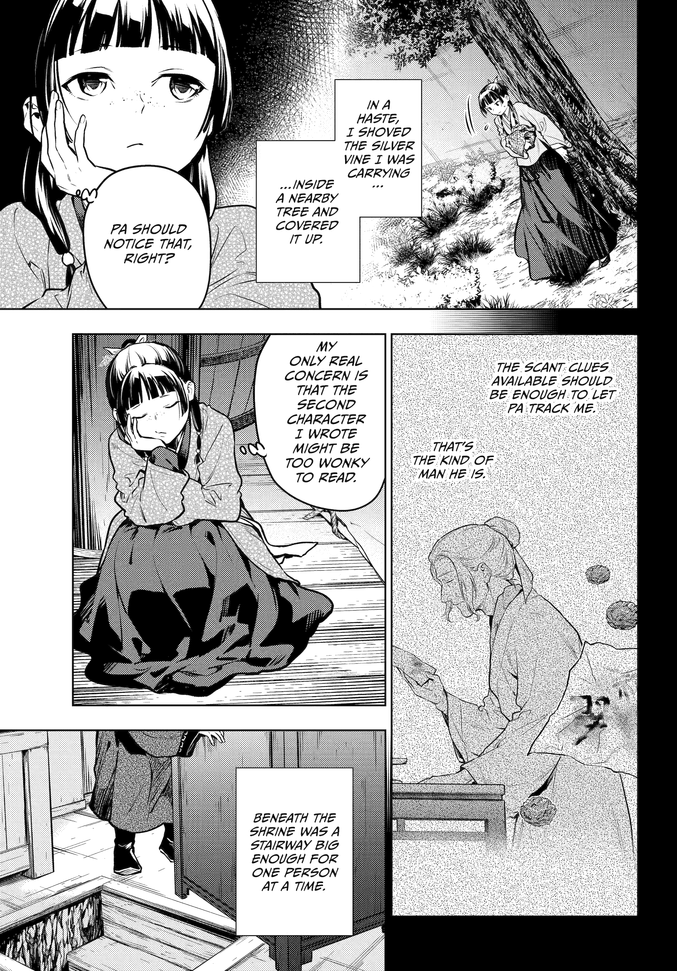 Read The Apothecary Diaries Manga Online