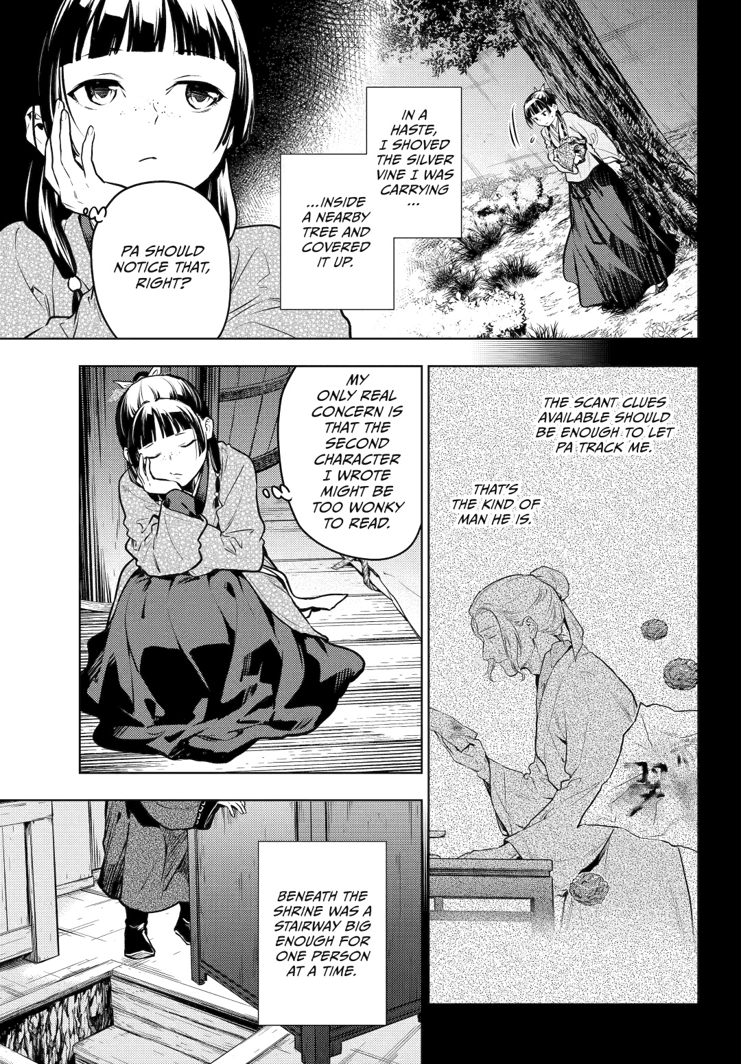 Read The Apothecary Diaries Manga Online
