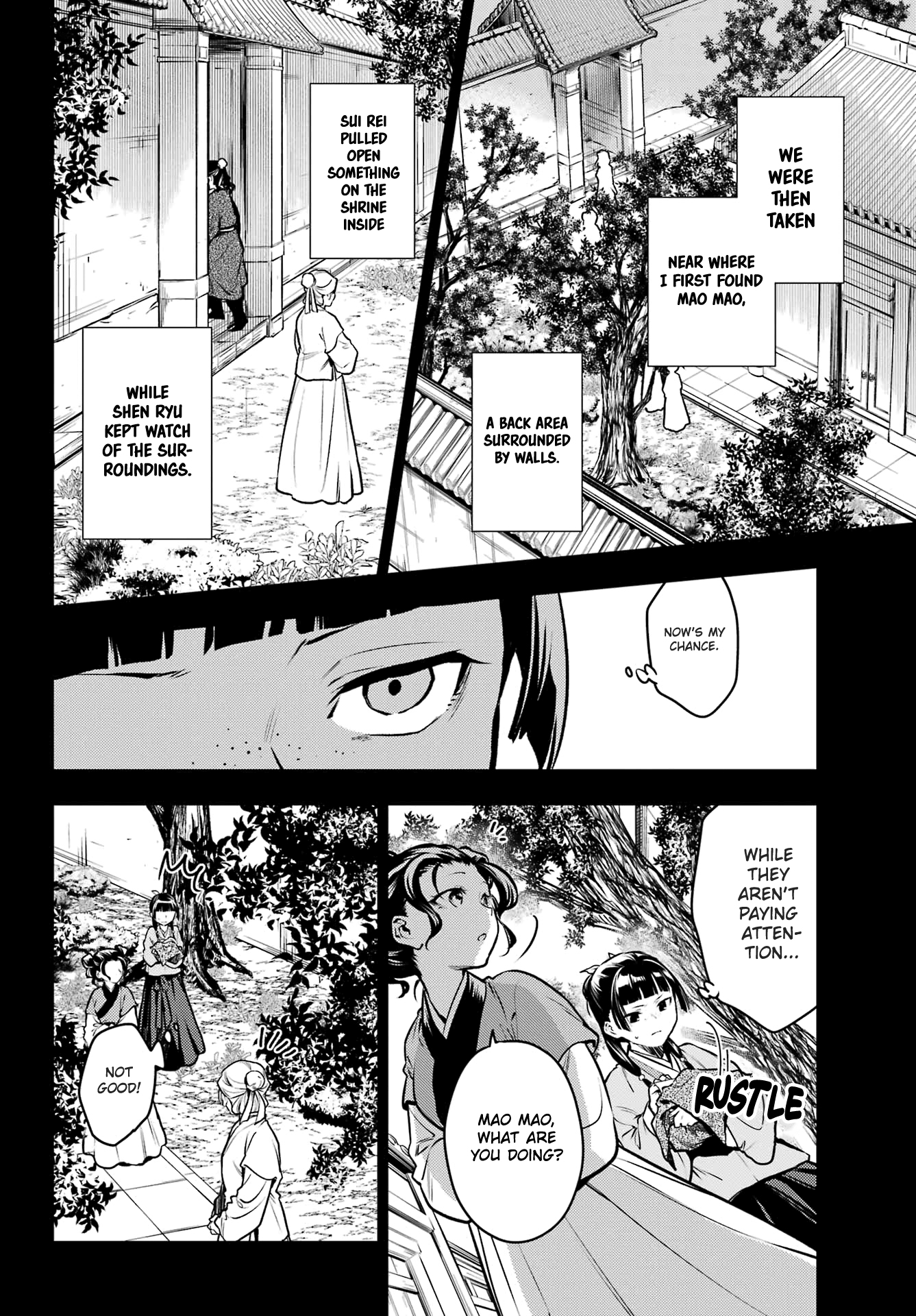 Read The Apothecary Diaries Manga Online