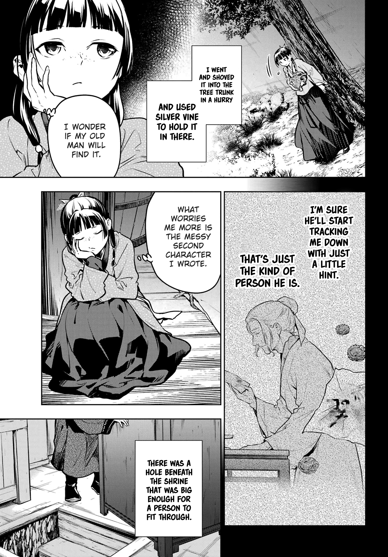 Read The Apothecary Diaries Manga Online