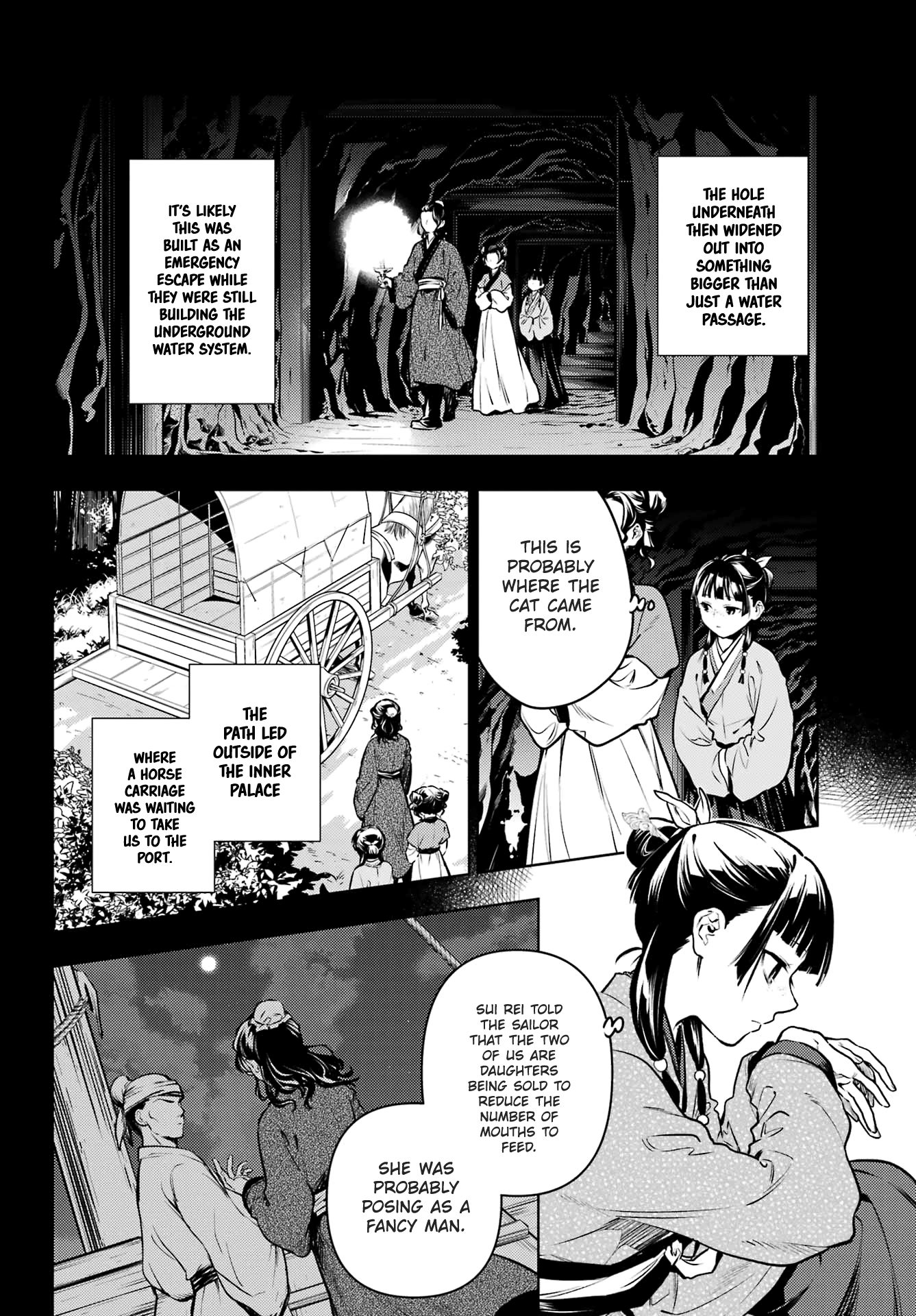 Read The Apothecary Diaries Manga Online
