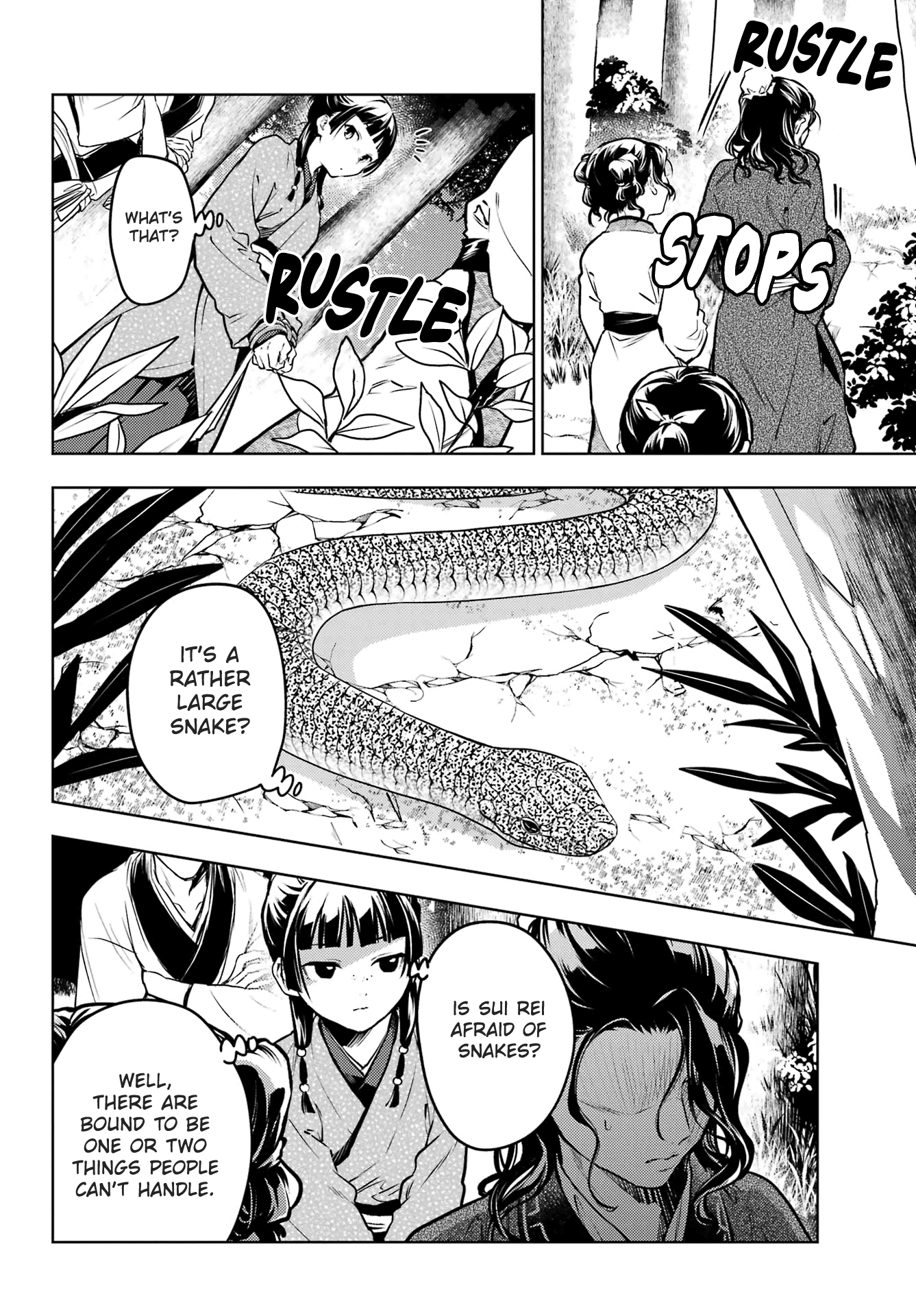 Read The Apothecary Diaries Manga Online
