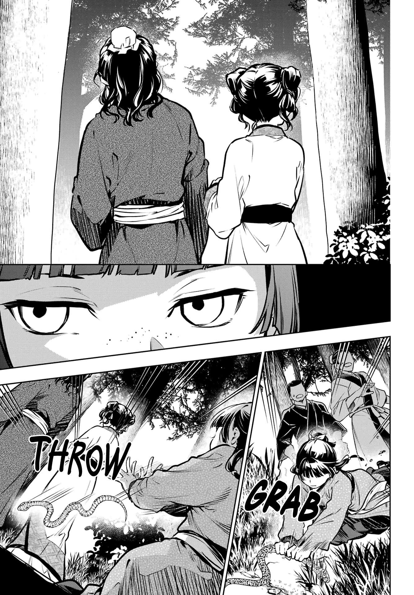 Read The Apothecary Diaries Manga Online