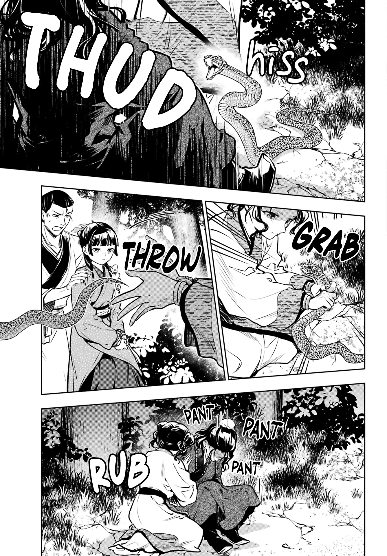 Read The Apothecary Diaries Manga Online