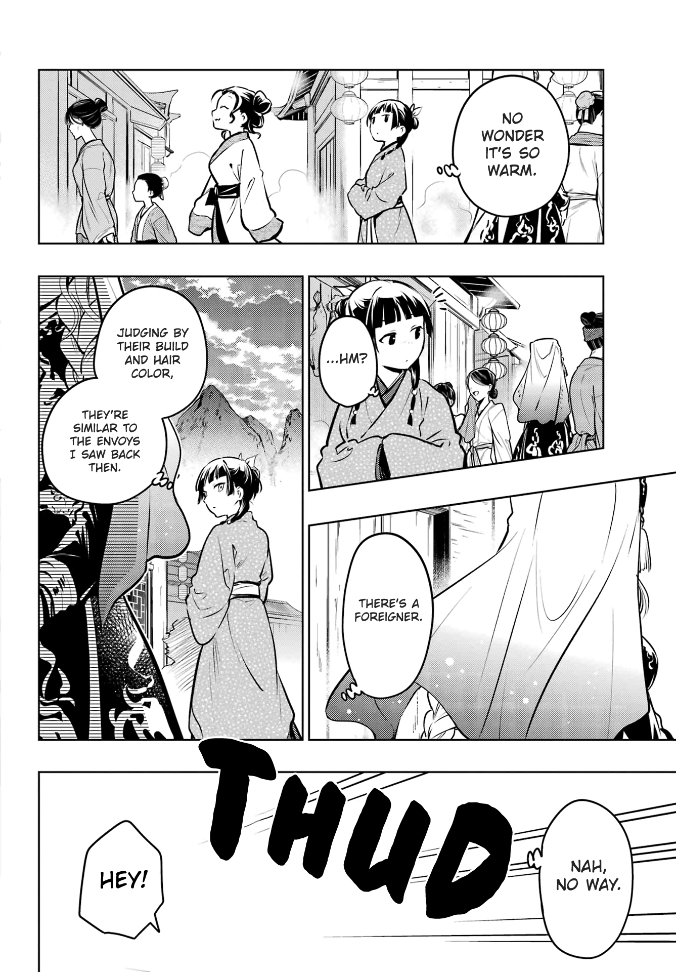 Read The Apothecary Diaries Manga Online