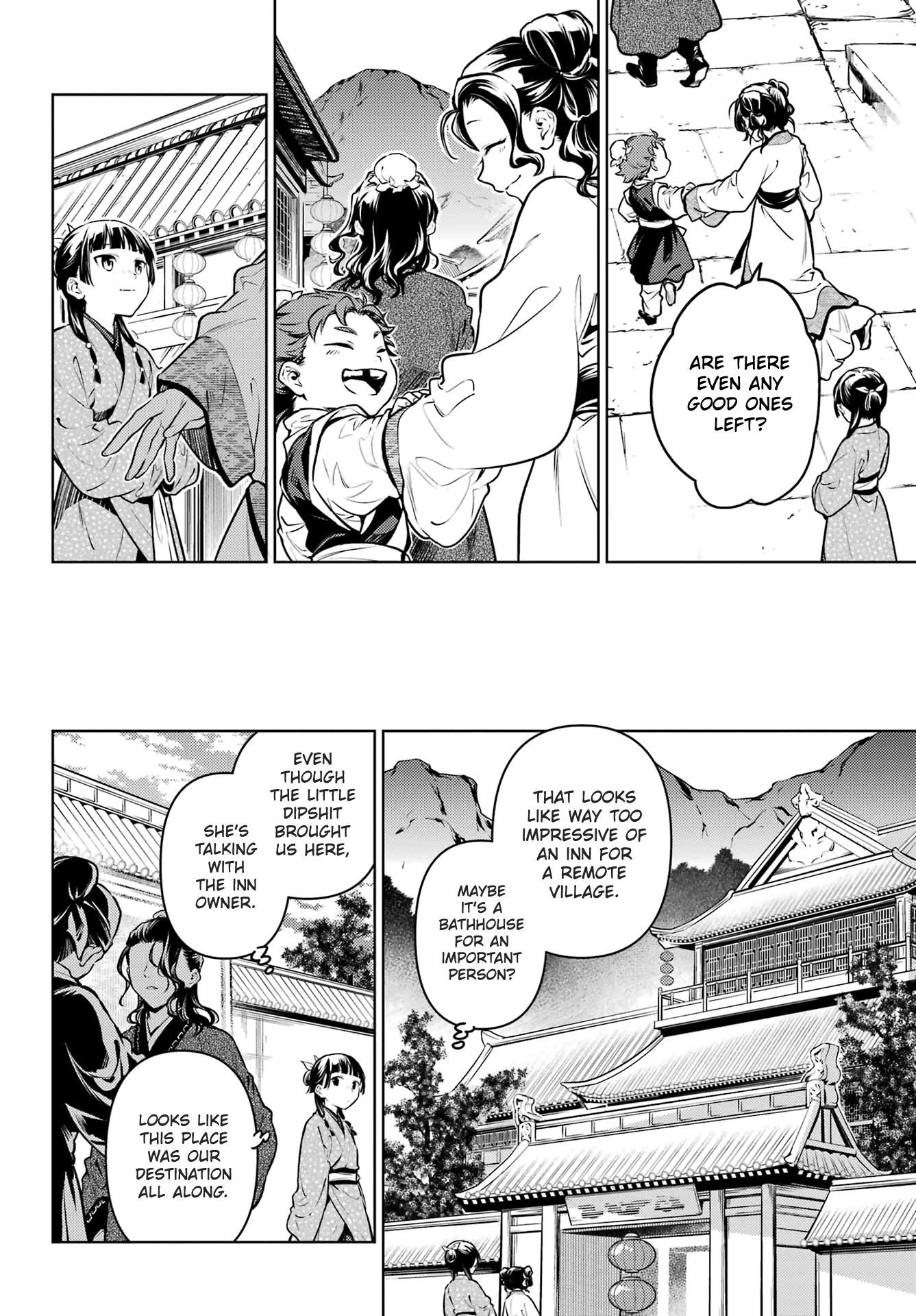 Read The Apothecary Diaries Manga Online