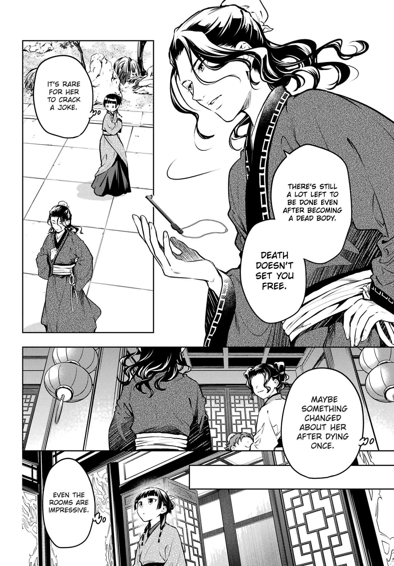 Read The Apothecary Diaries Manga Online