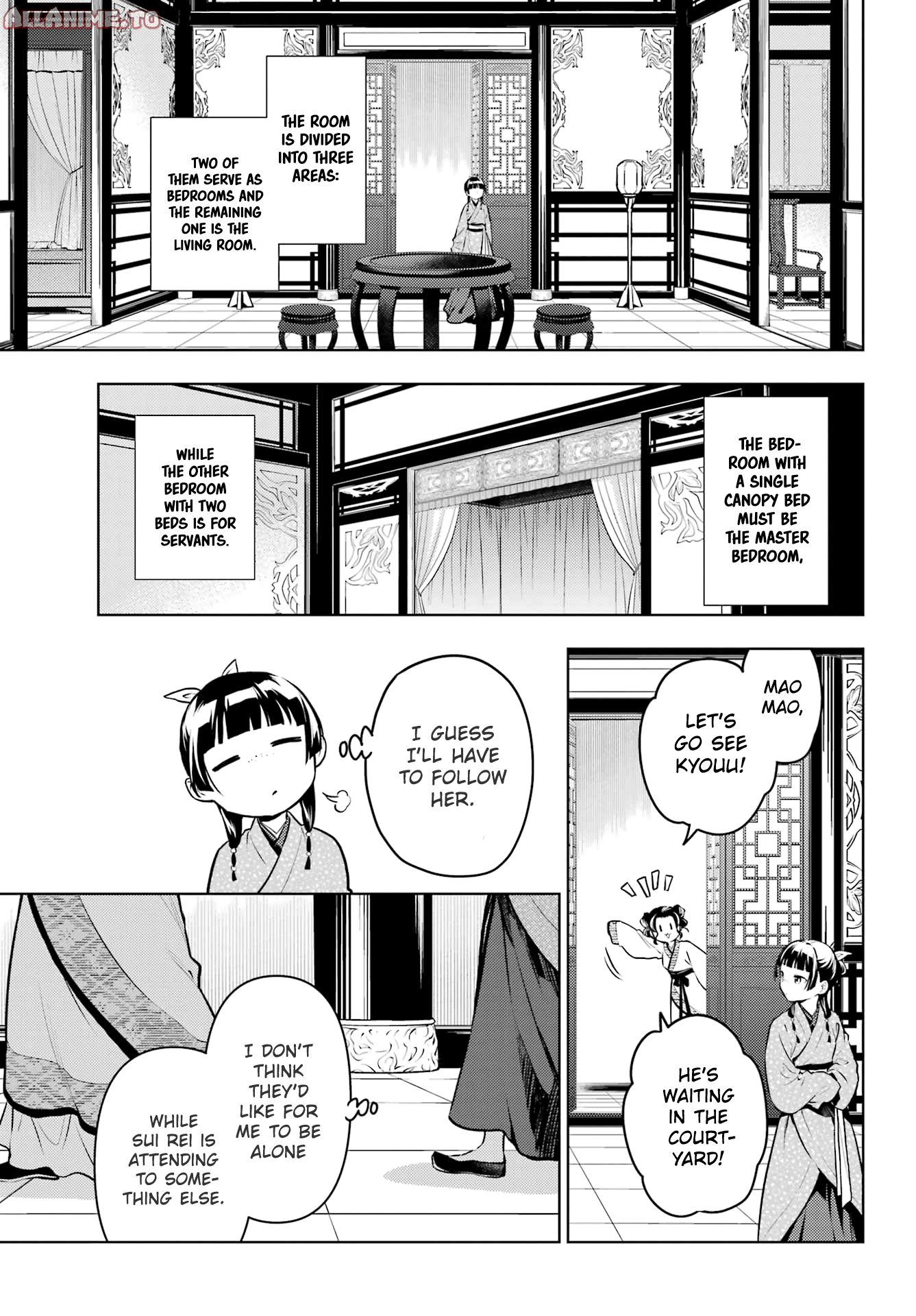 Read The Apothecary Diaries Manga Online