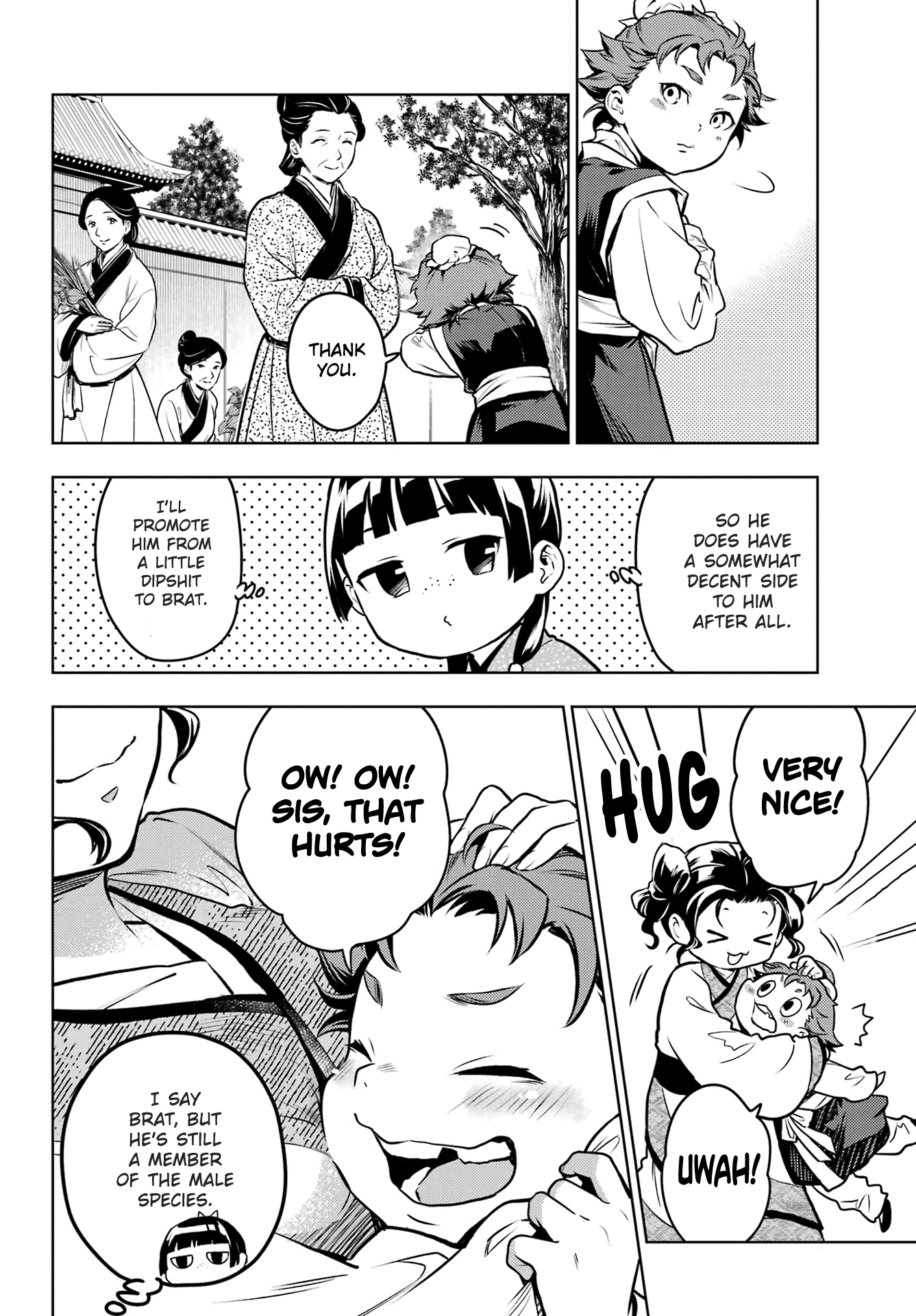Read The Apothecary Diaries Manga Online