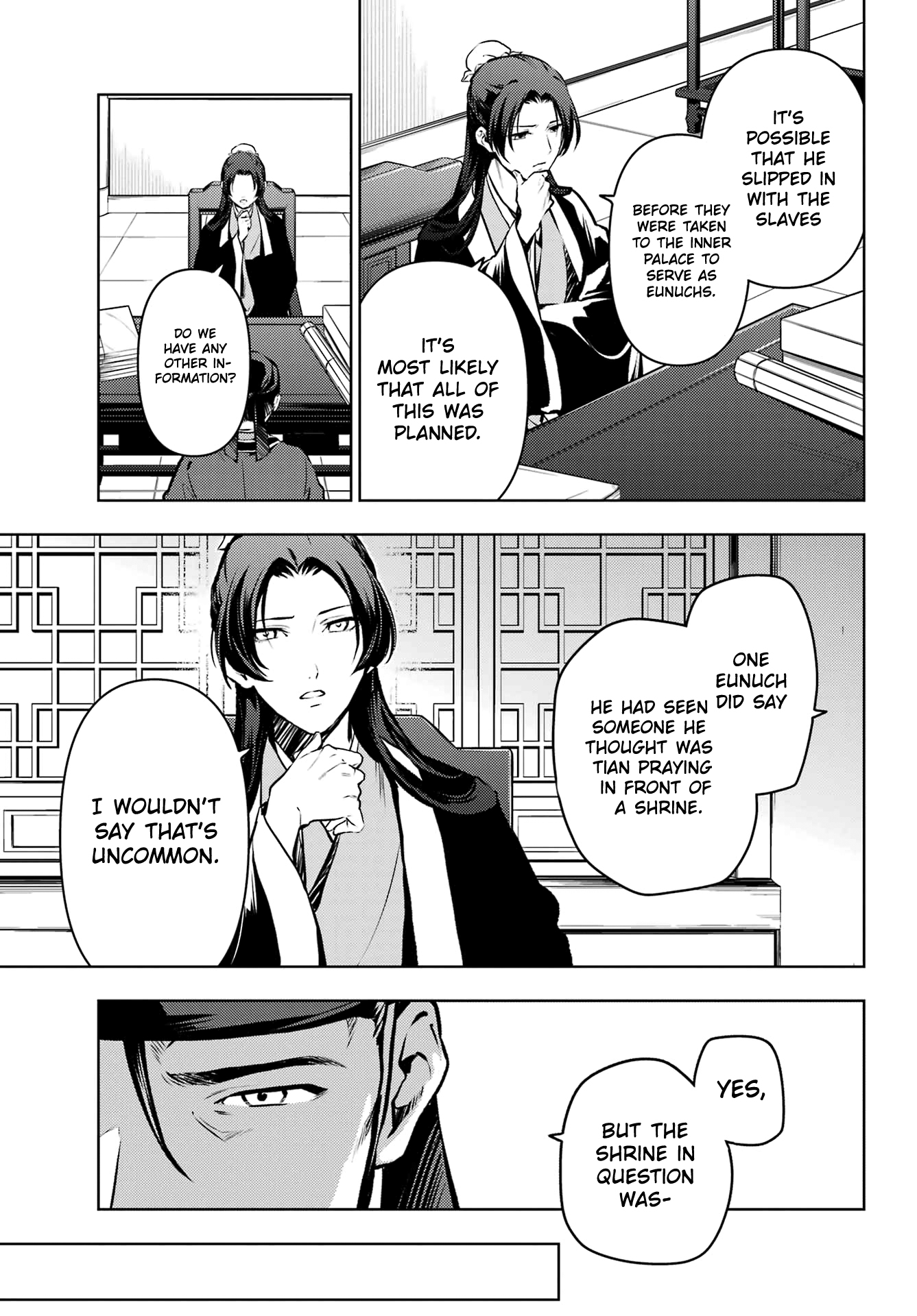 Read The Apothecary Diaries Manga Online