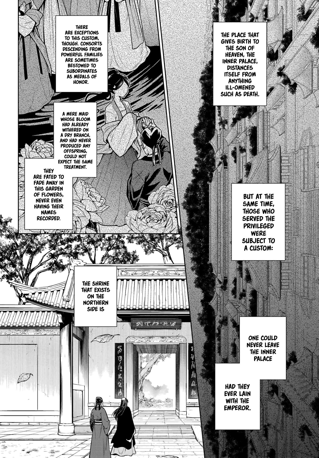 Read The Apothecary Diaries Manga Online