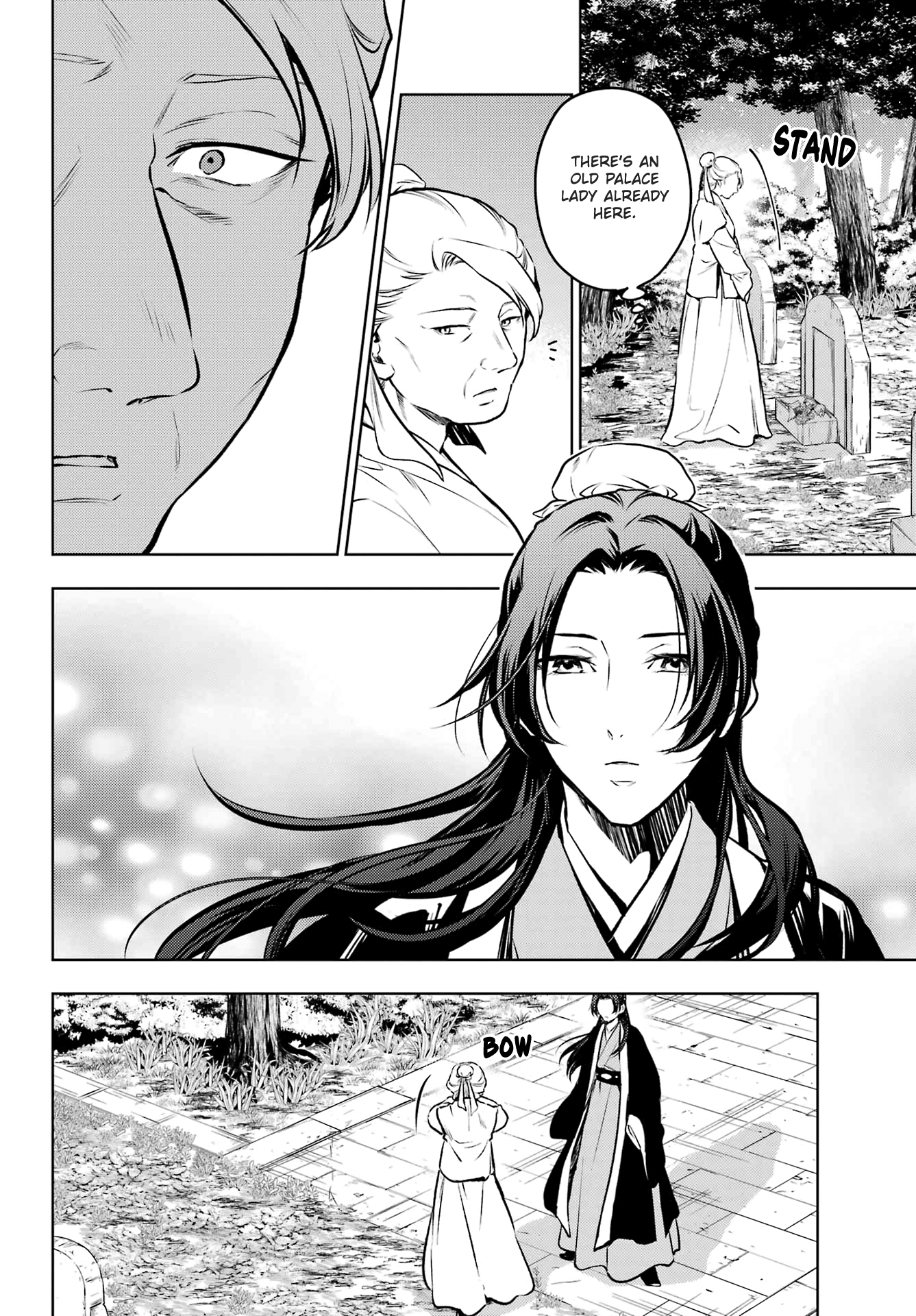 Read The Apothecary Diaries Manga Online