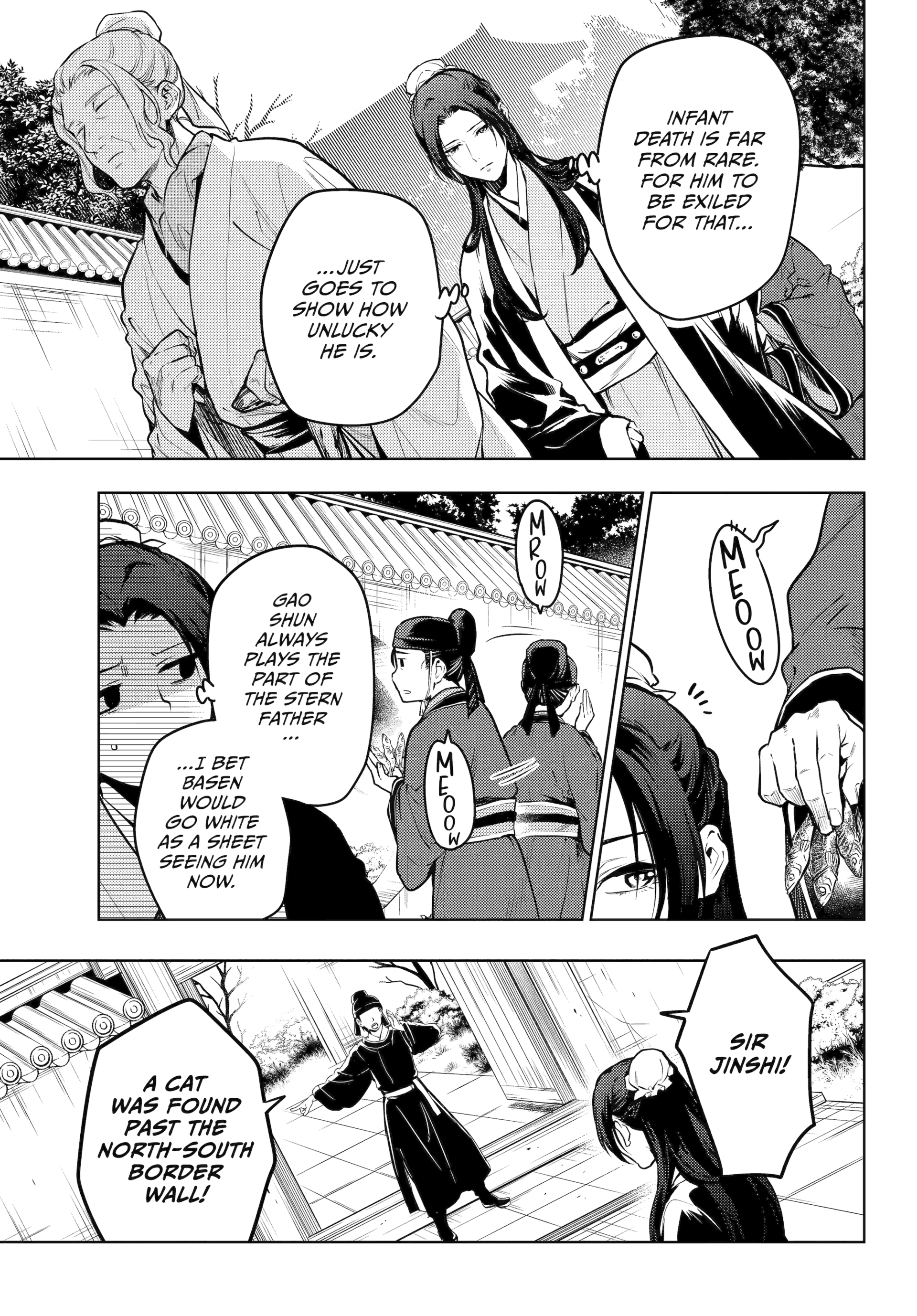 Read The Apothecary Diaries Manga Online