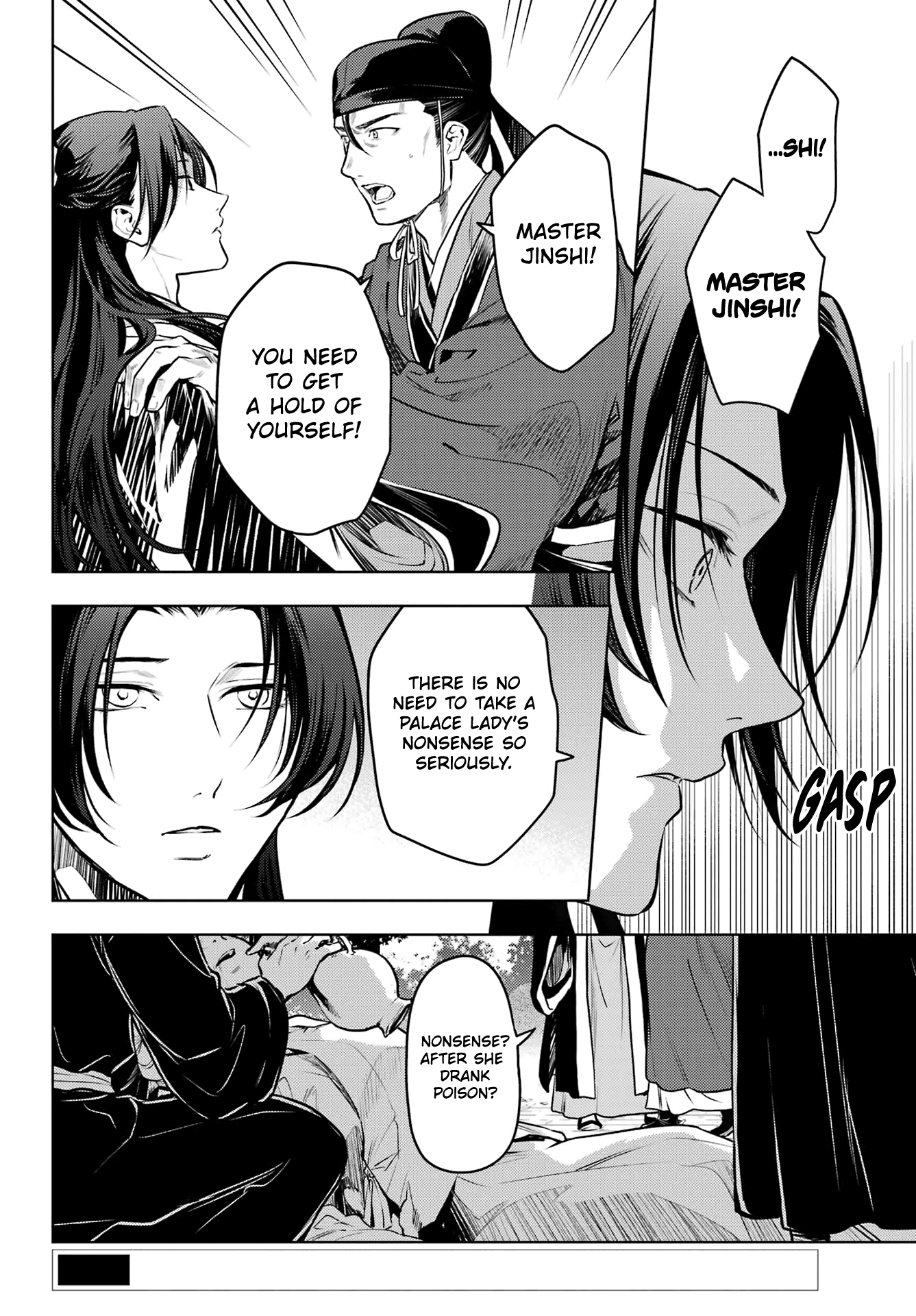 Read The Apothecary Diaries Manga Online