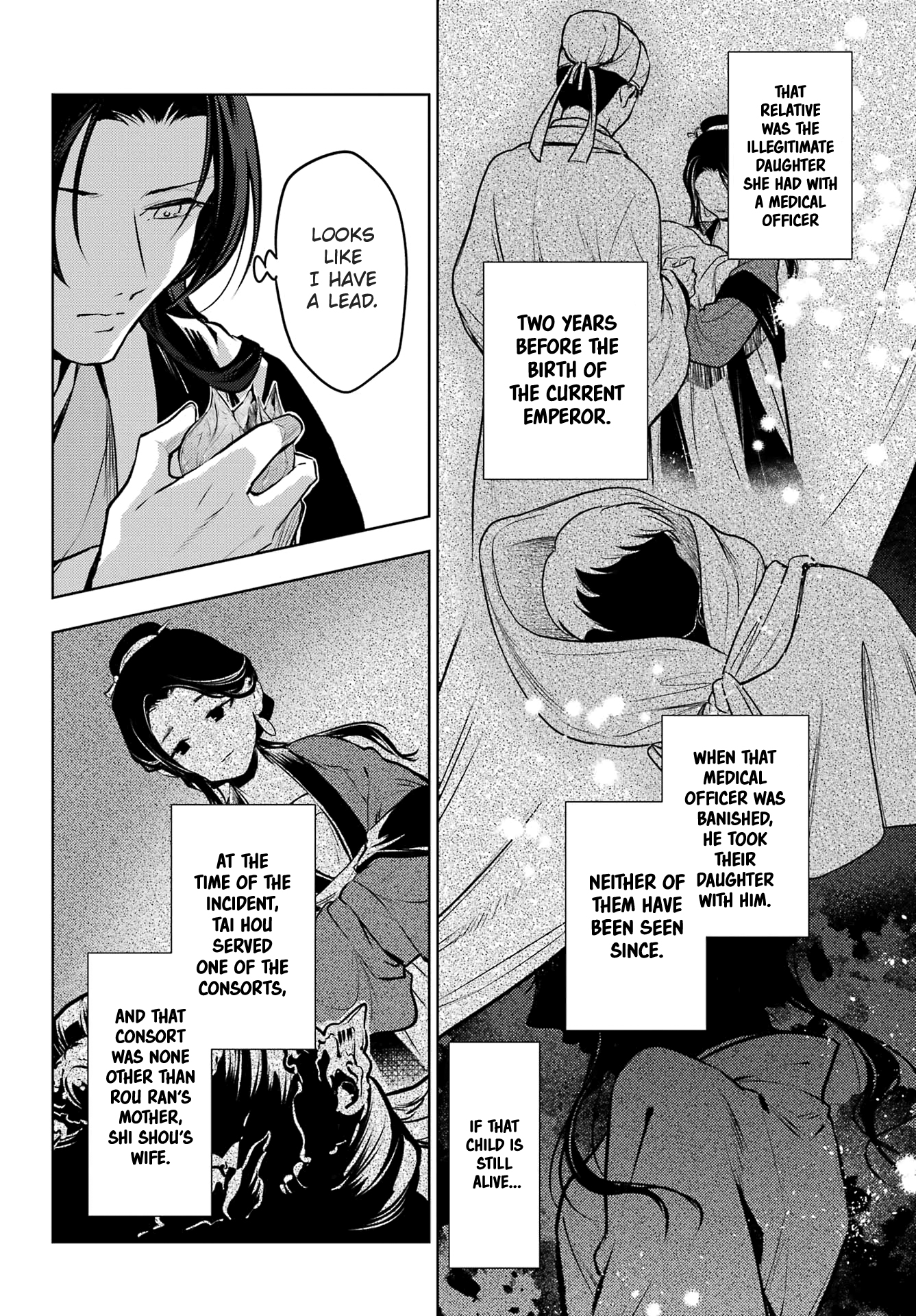 Read The Apothecary Diaries Manga Online