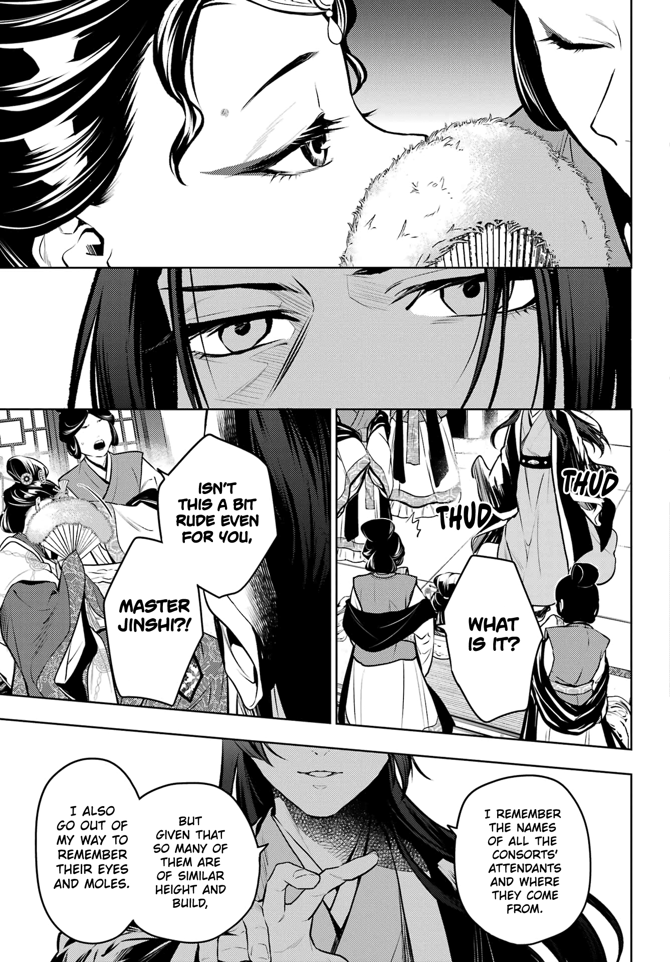 Read The Apothecary Diaries Manga Online