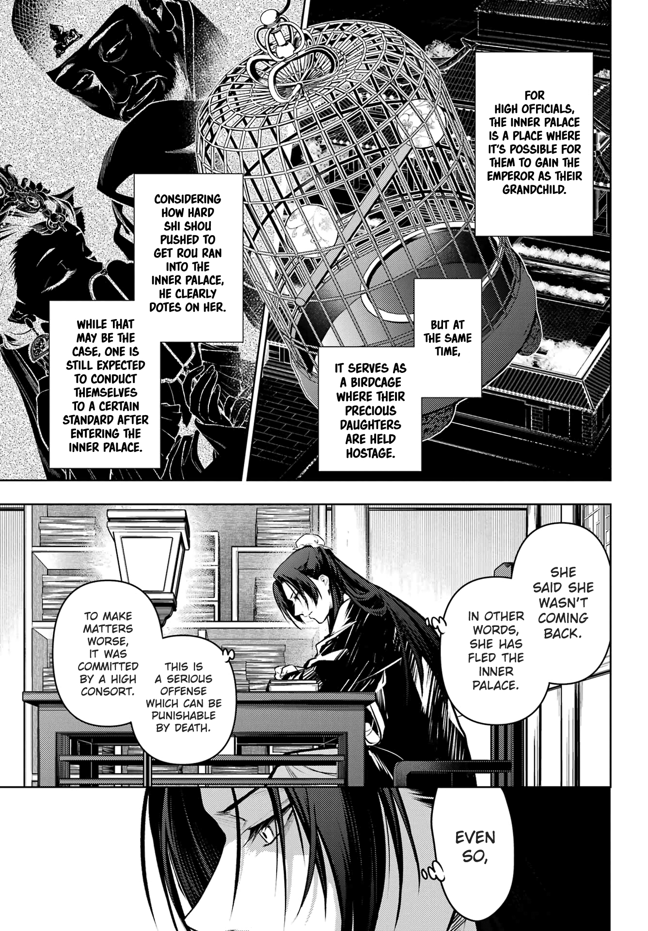 Read The Apothecary Diaries Manga Online