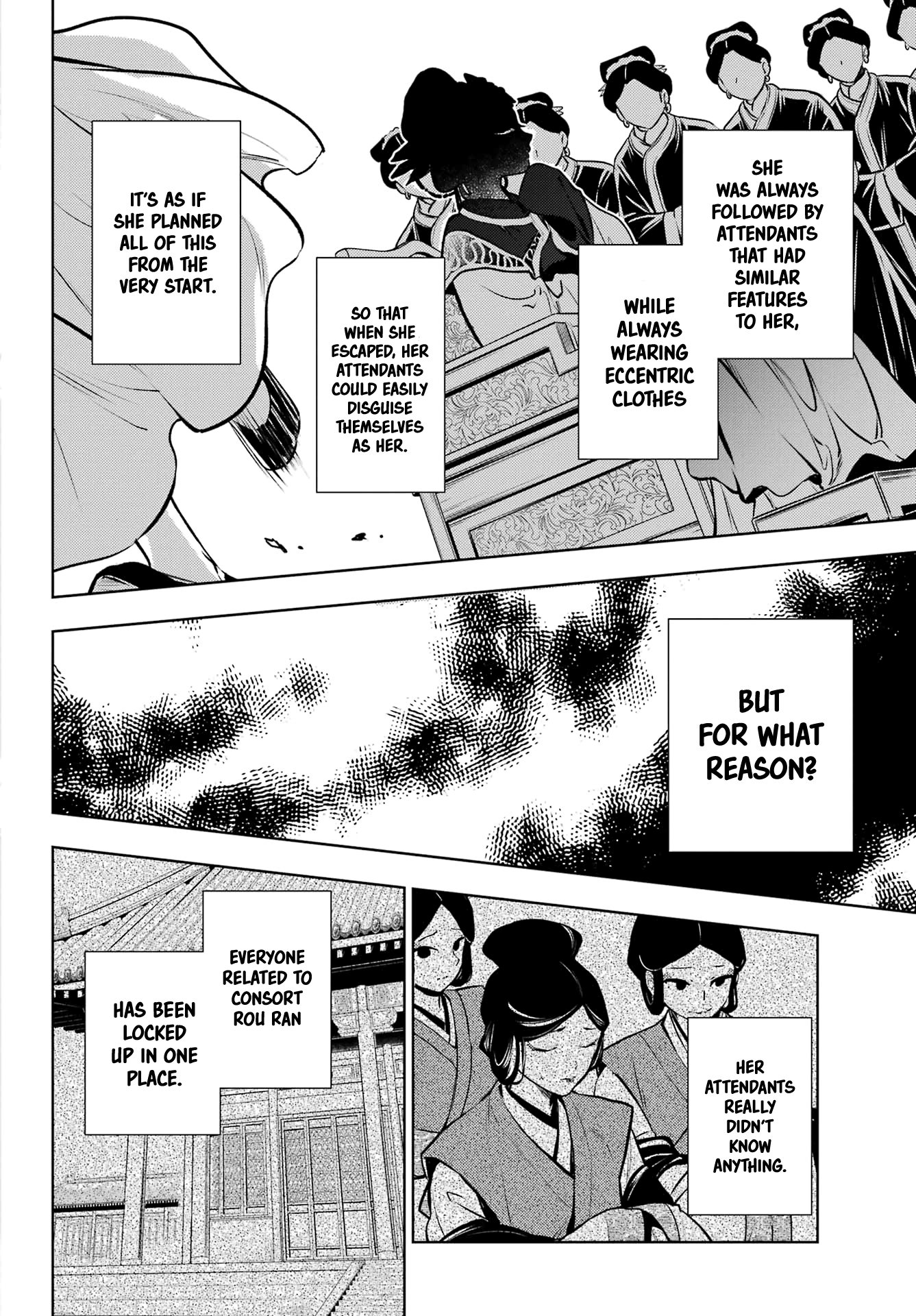 Read The Apothecary Diaries Manga Online