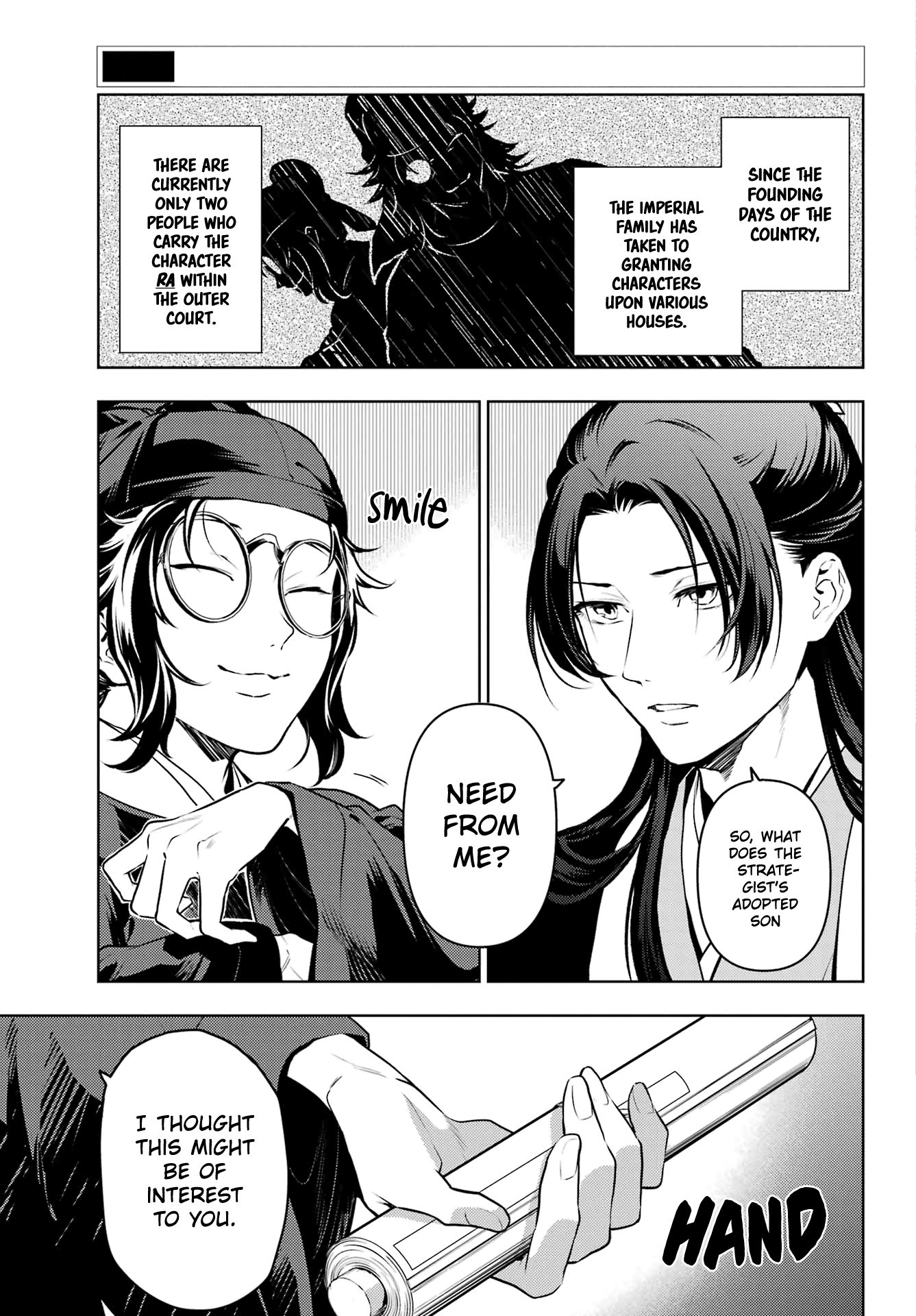 Read The Apothecary Diaries Manga Online