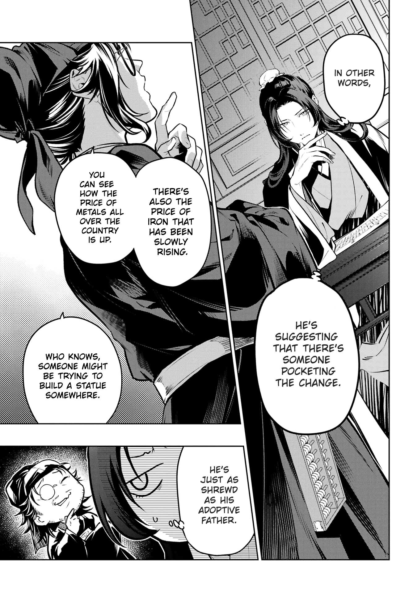 Read The Apothecary Diaries Manga Online
