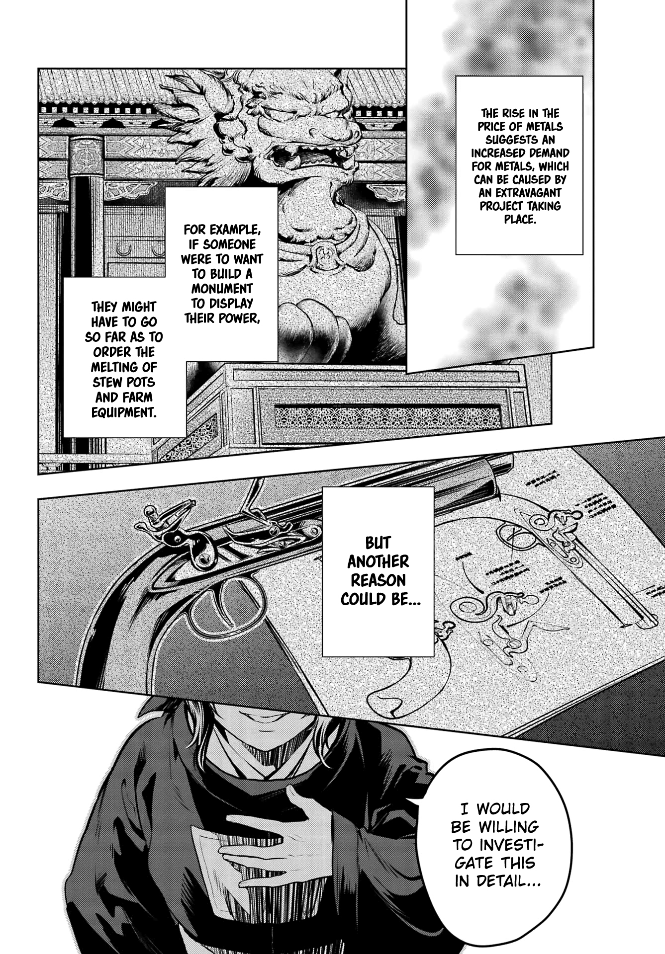 Read The Apothecary Diaries Manga Online
