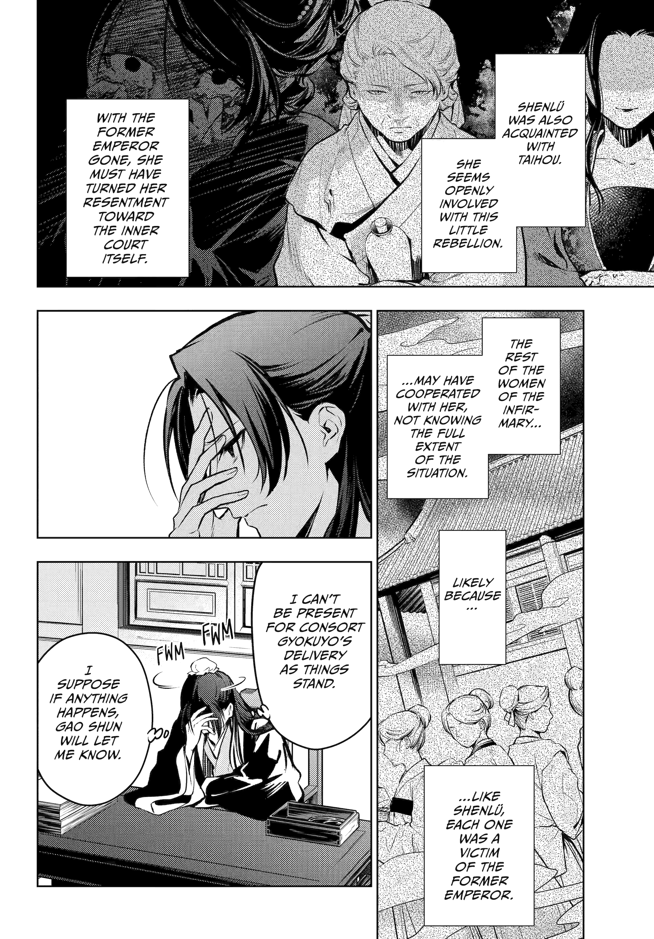 Read The Apothecary Diaries Manga Online