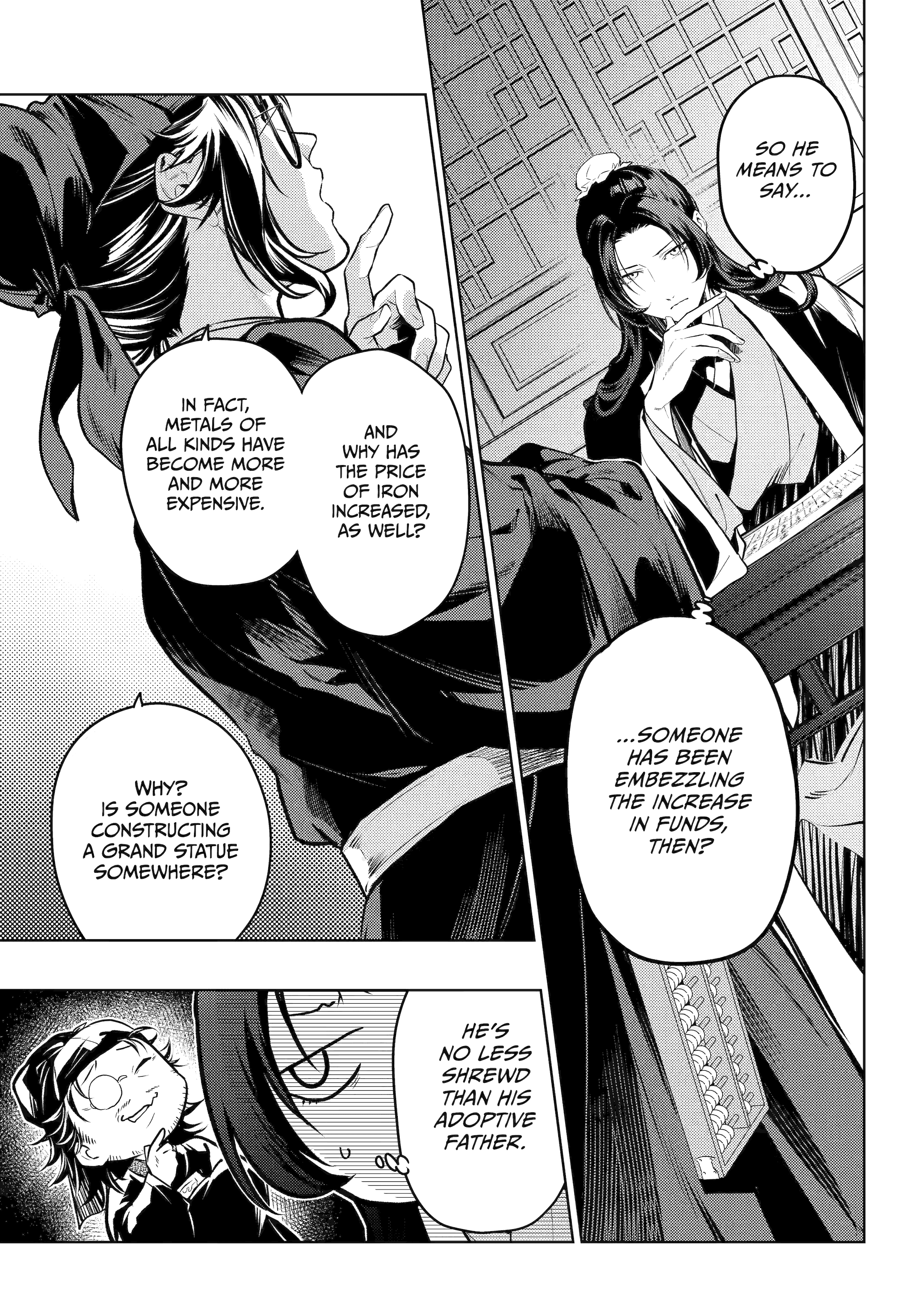 Read The Apothecary Diaries Manga Online