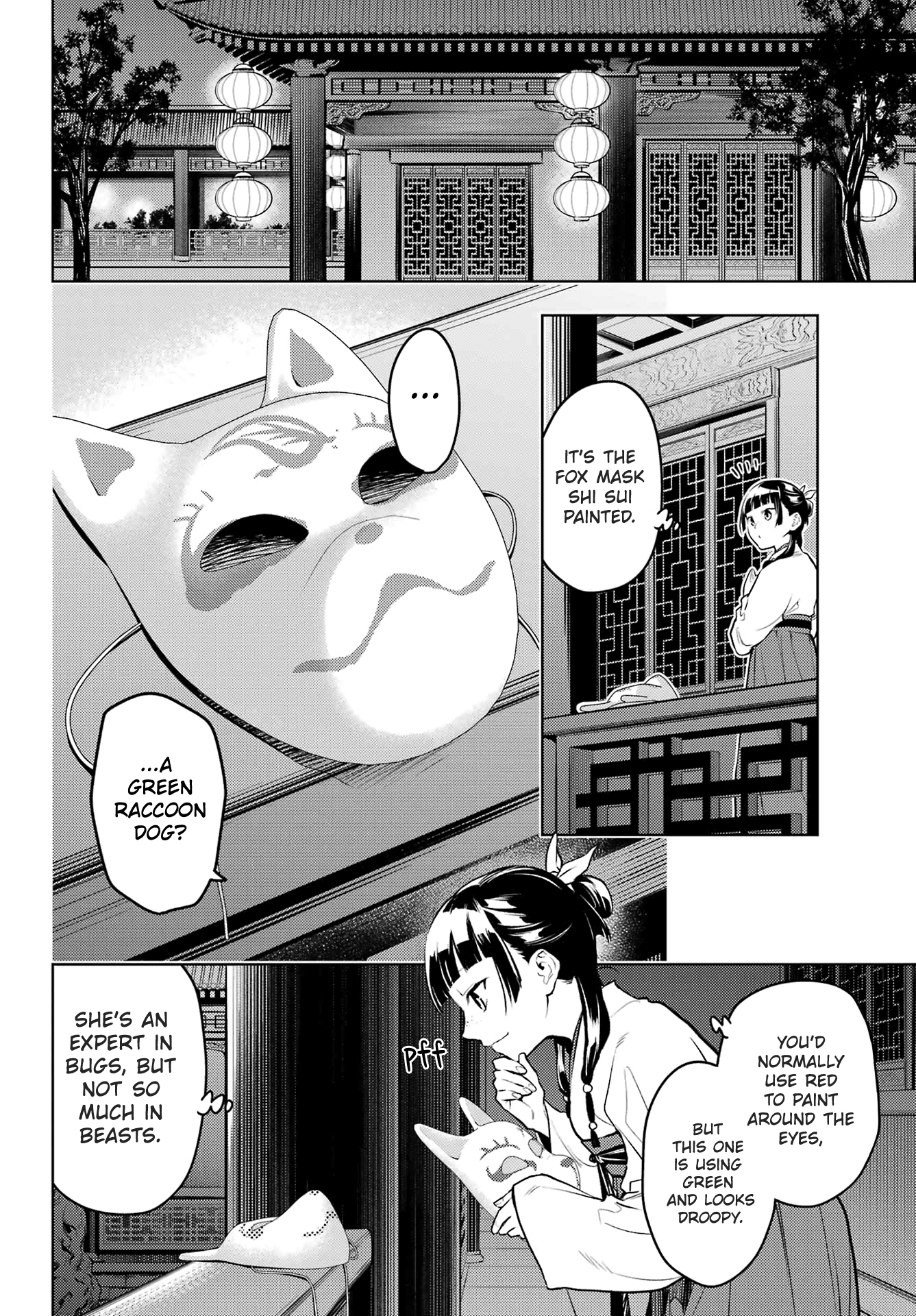 Read The Apothecary Diaries Manga Online