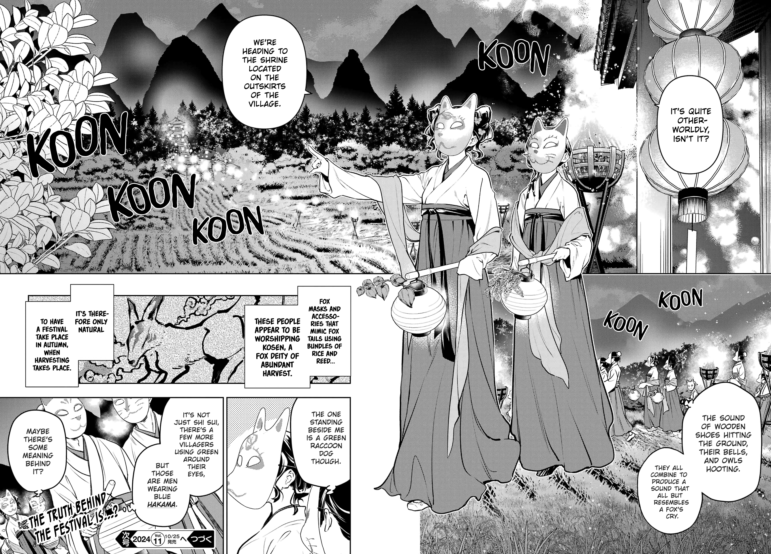 Read The Apothecary Diaries Manga Online