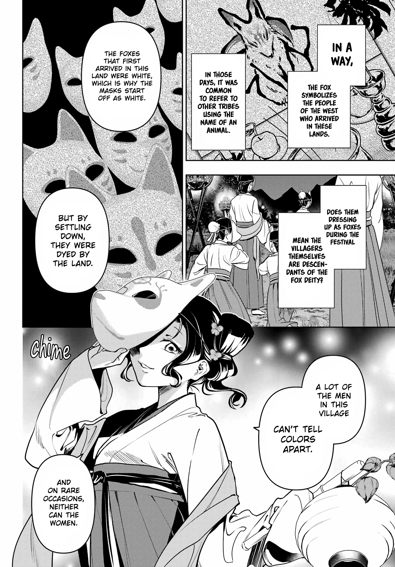Read The Apothecary Diaries Manga Online