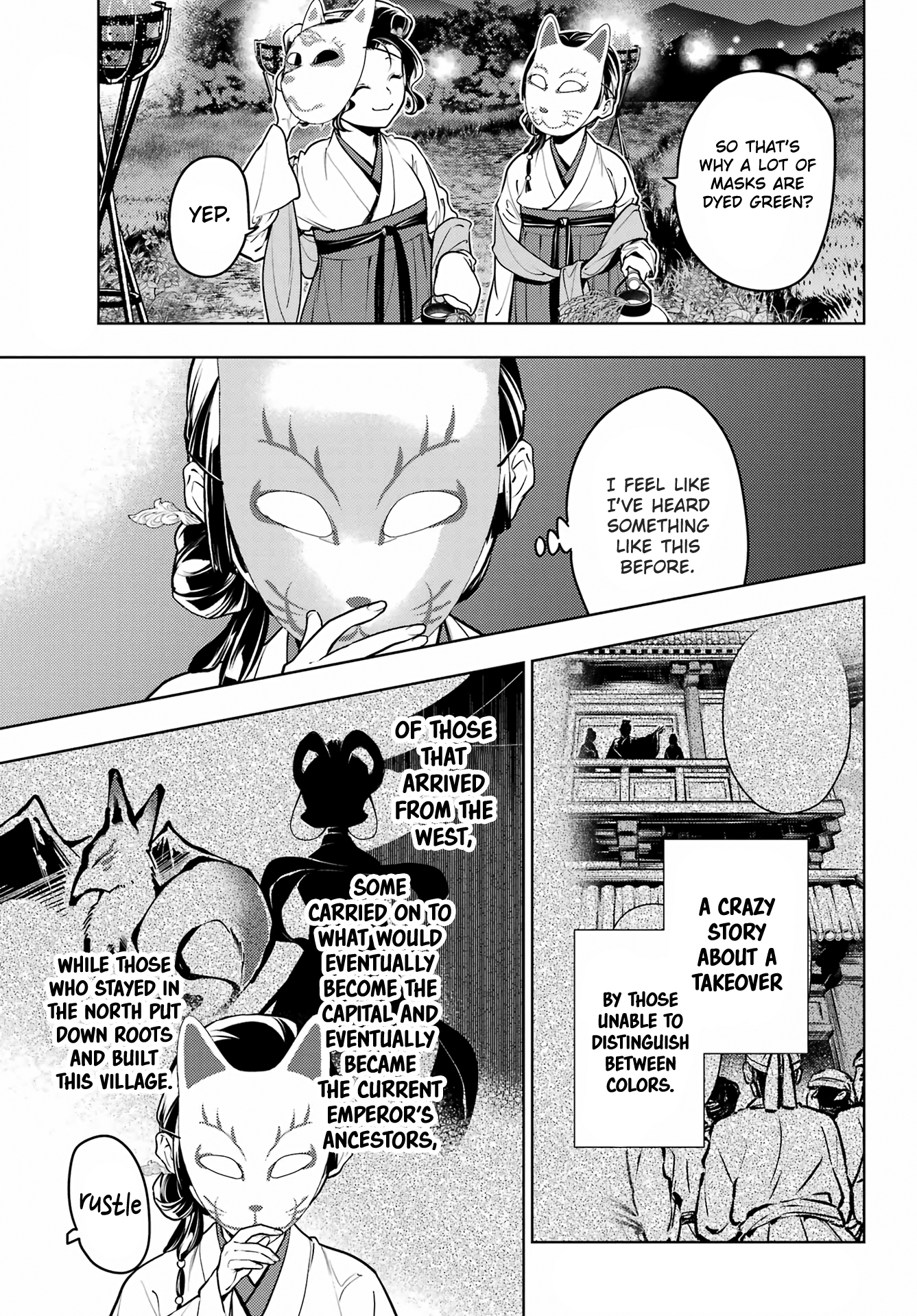 Read The Apothecary Diaries Manga Online