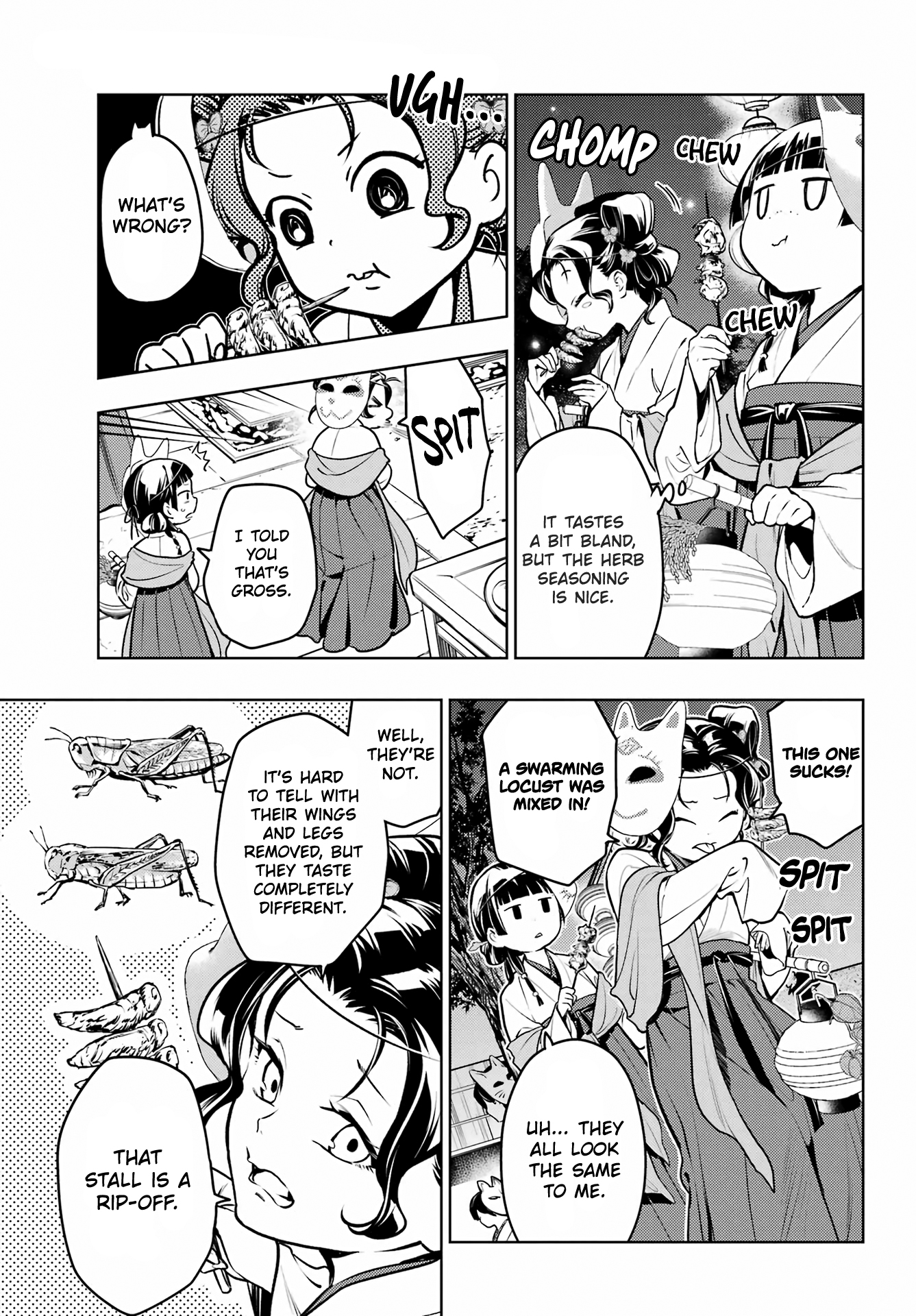 Read The Apothecary Diaries Manga Online