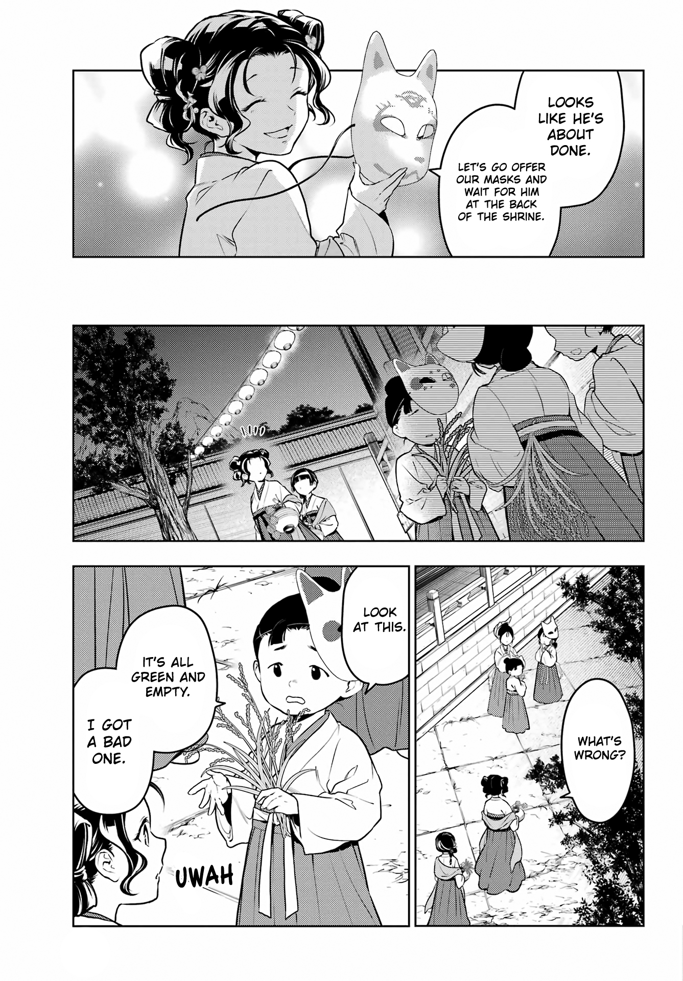 Read The Apothecary Diaries Manga Online