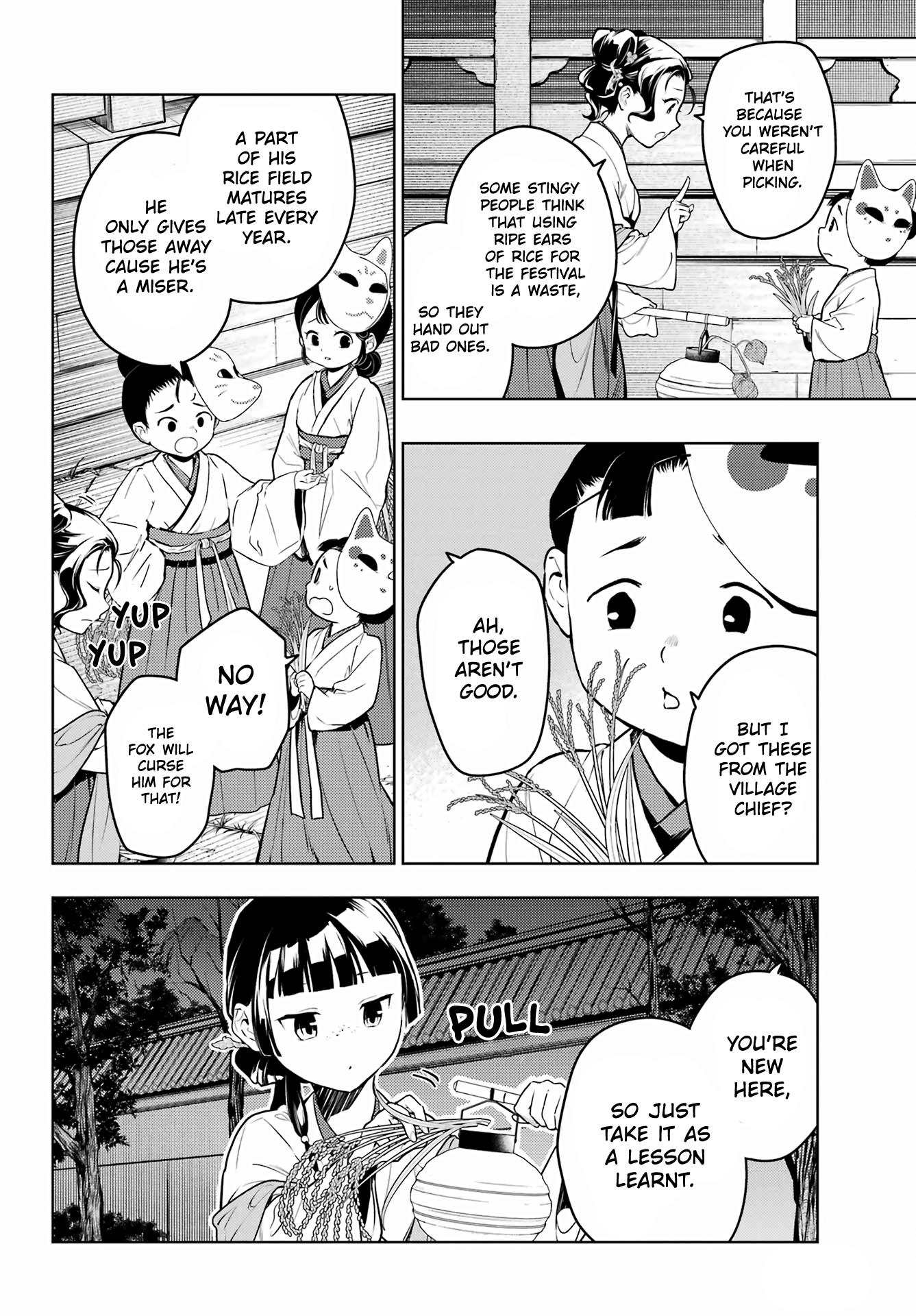 Read The Apothecary Diaries Manga Online