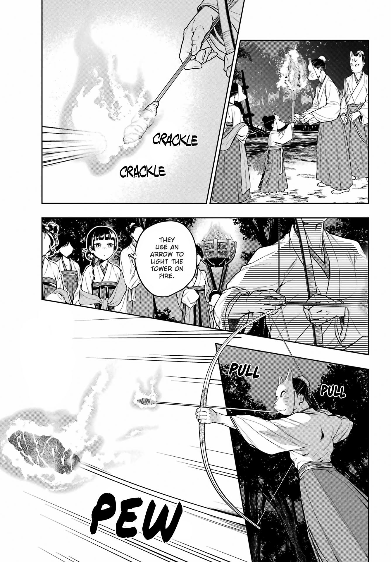 Read The Apothecary Diaries Manga Online