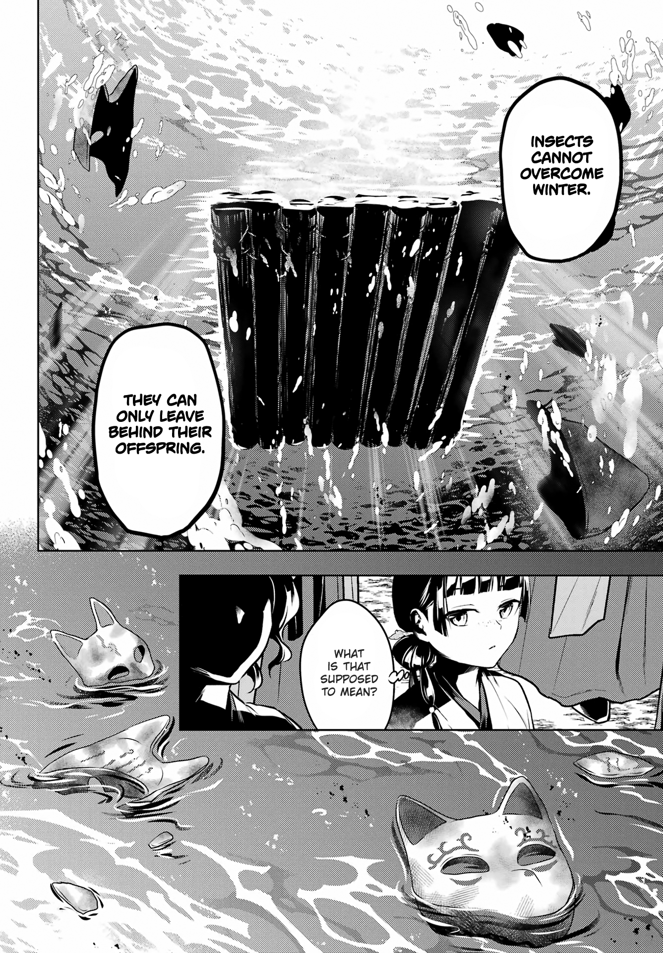 Read The Apothecary Diaries Manga Online